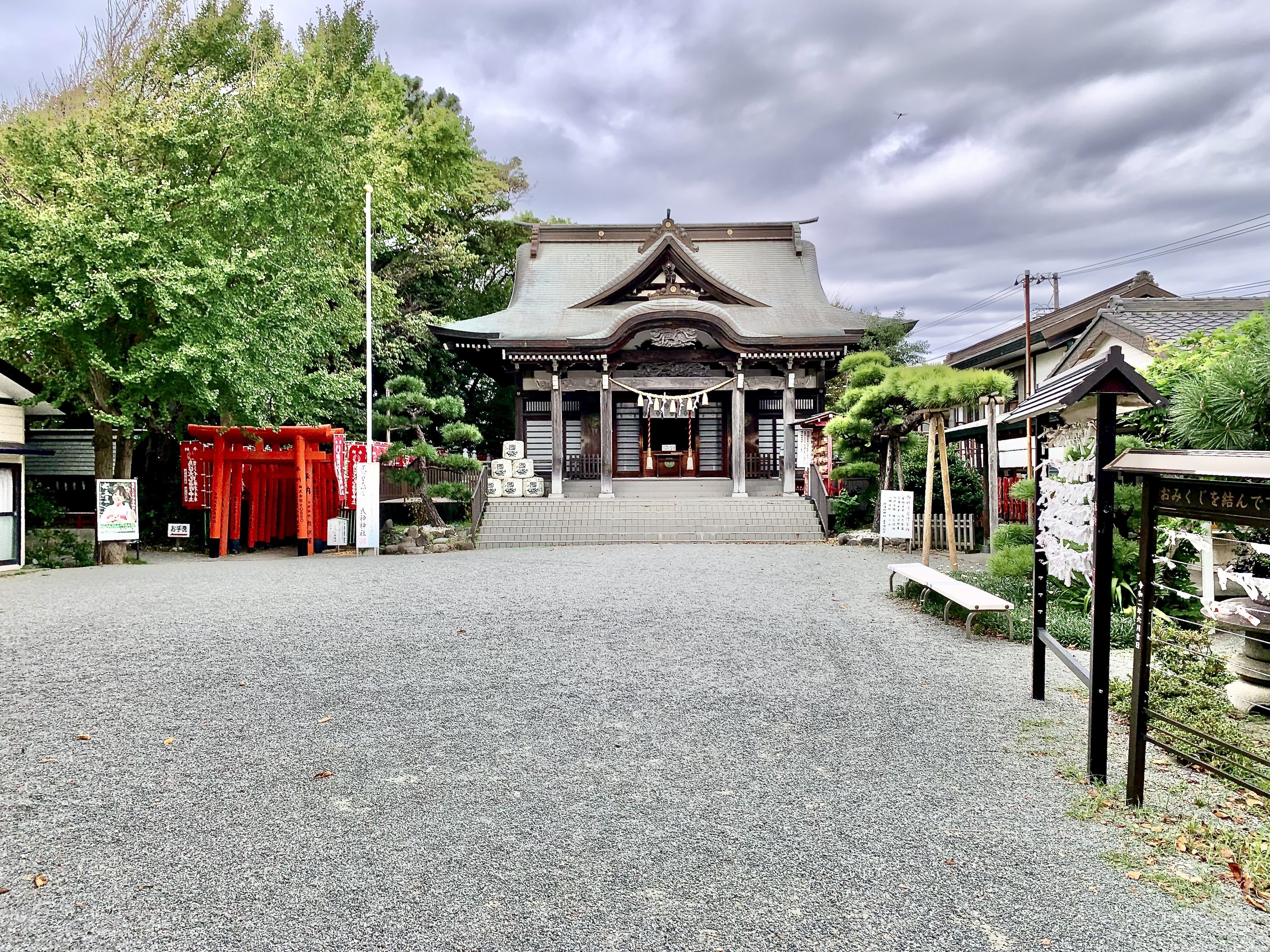 神社訪問：鵠沼伏見稲荷神社｜昔の男の子のあこがれ「ウルトラセブンの
