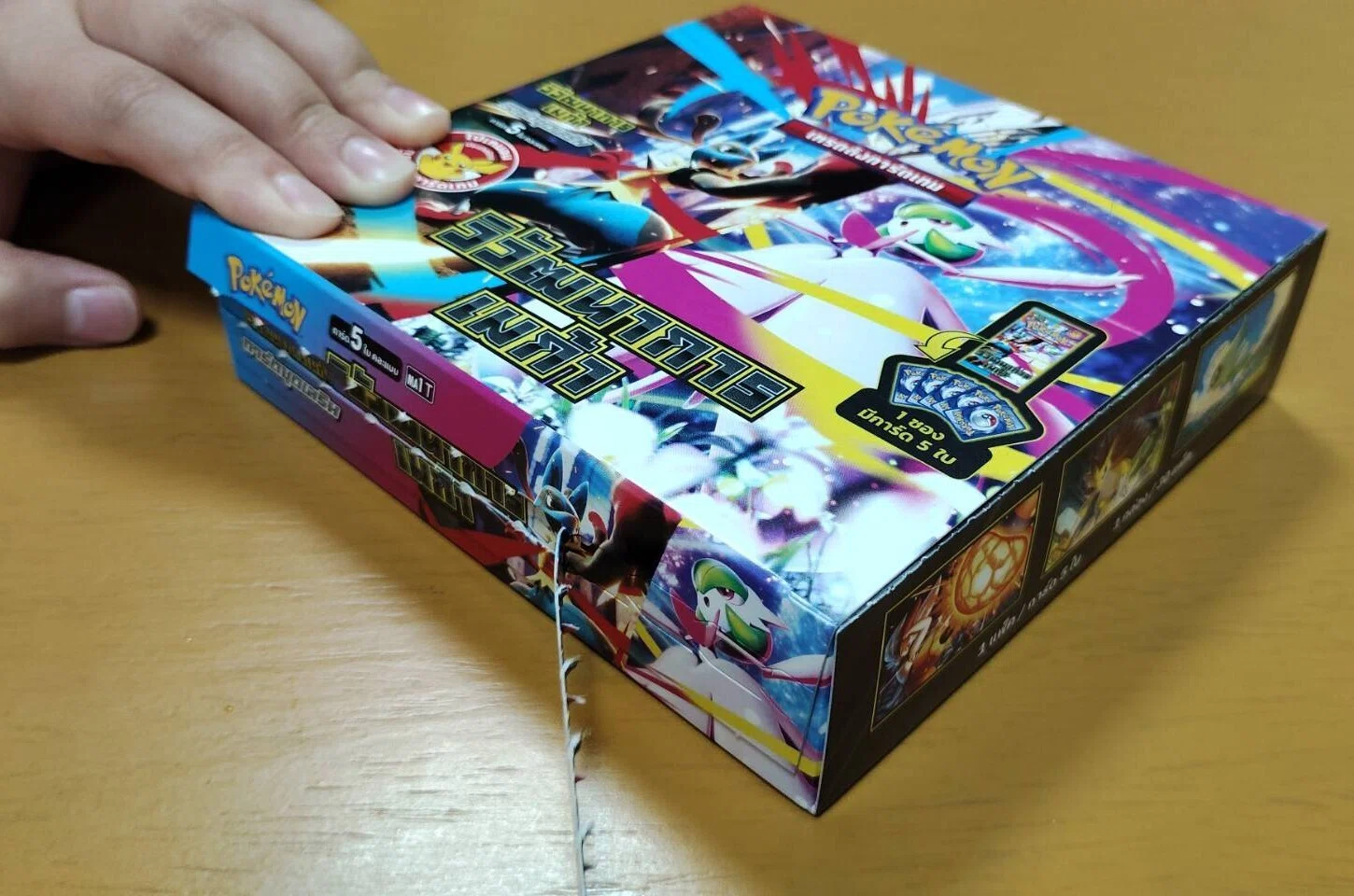 異世界日記：タイ語 ポケカBOX開封Ⅰ｜shushu
