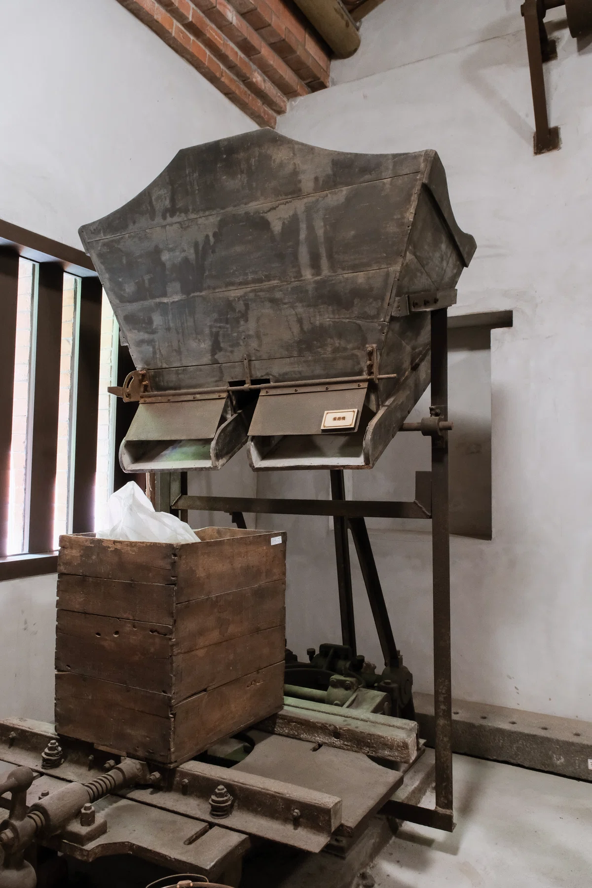 #38 [Architectural Exploration] Walking Through the Story of Tea and ...