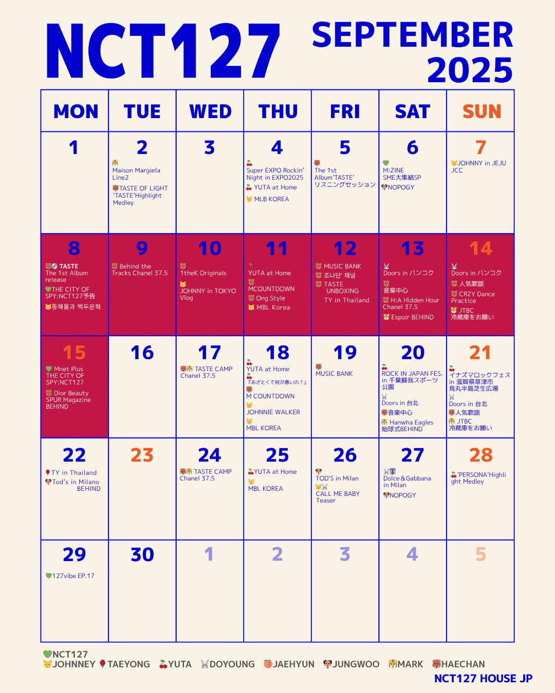 NCT127 2025年9月スケジュール｜NCT127 HOUSE JP