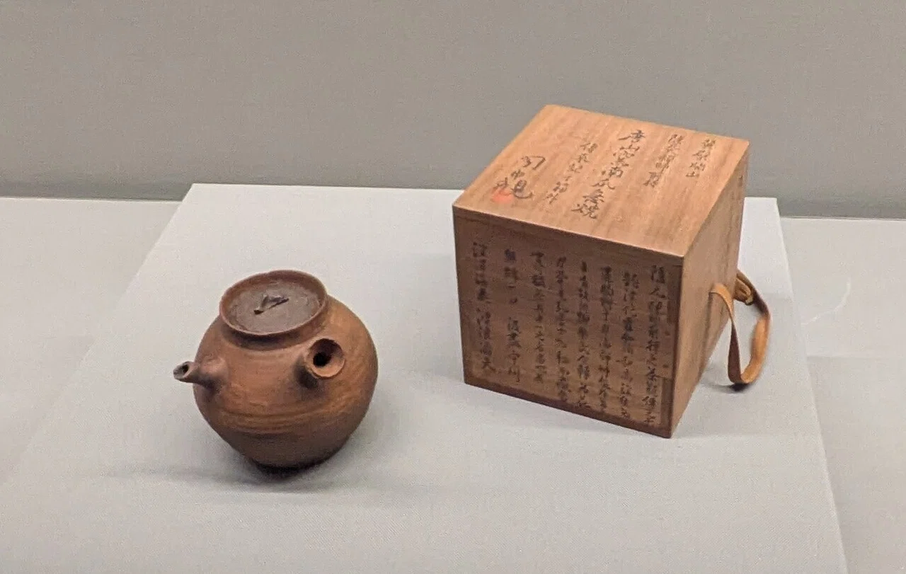 売茶翁から花月菴―煎茶道はここから始まった！―｜綾小路