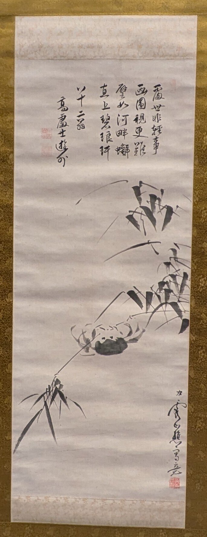 売茶翁から花月菴―煎茶道はここから始まった！―｜綾小路