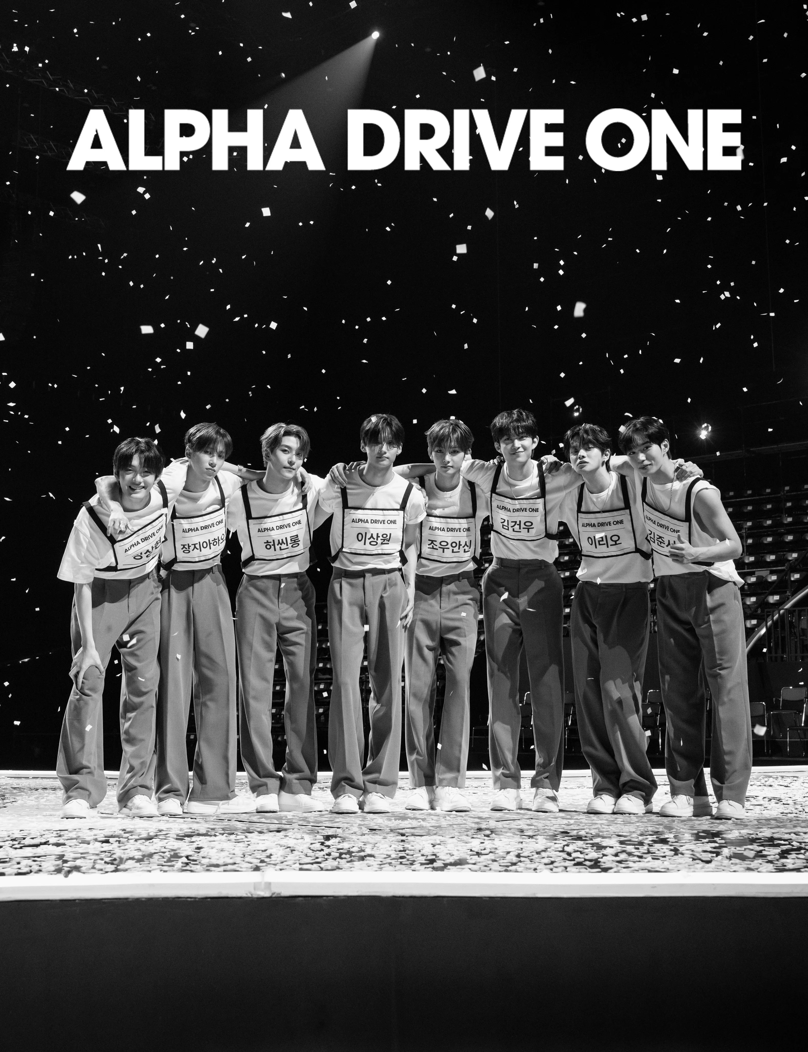 ALPHA DRIVE ONEがデビュー、個人的に期待すること、そしてボイプラ2の