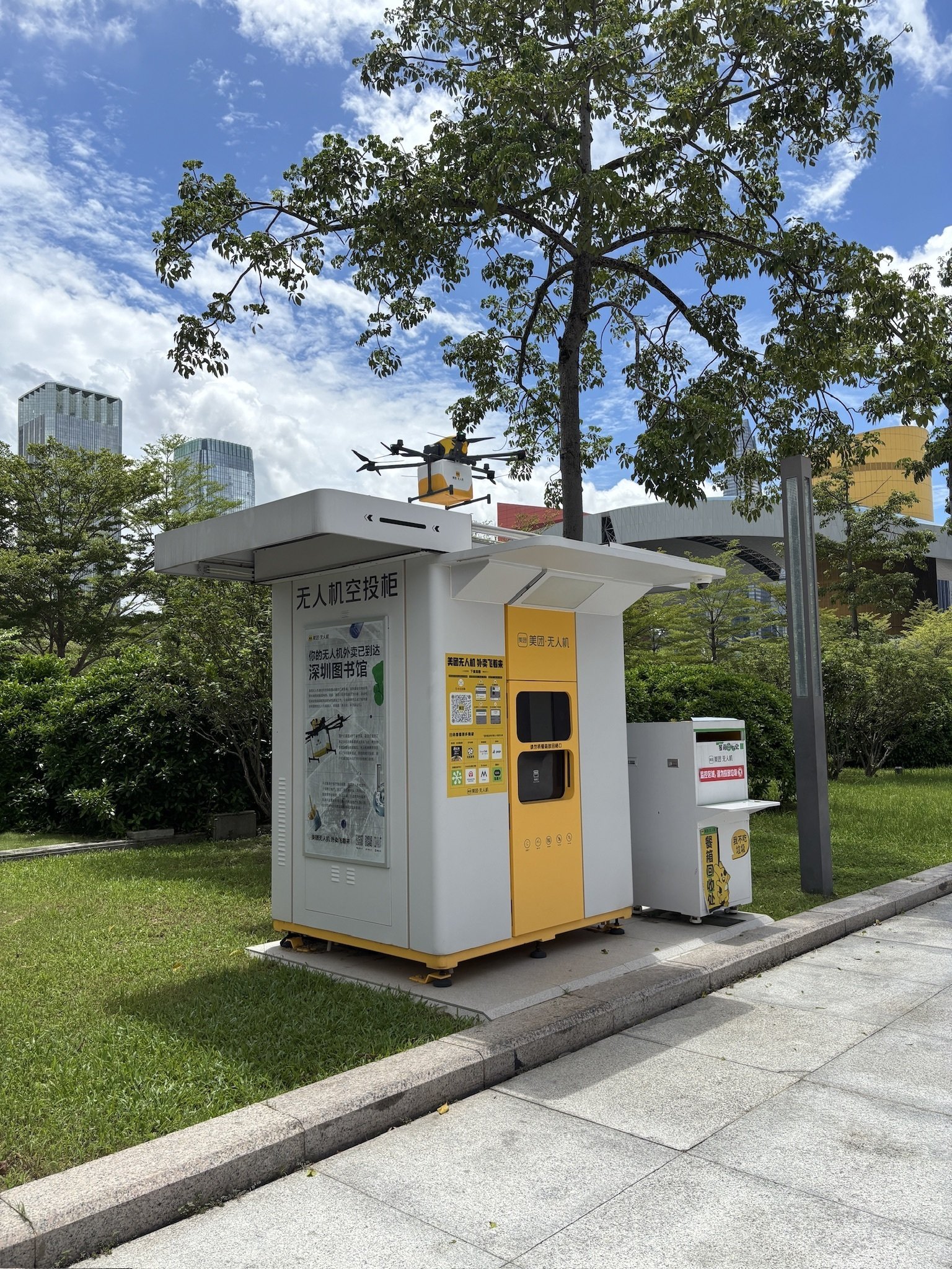 香港・深圳の「今」を見るー海外ゼミ研修｜TOKECOM note | 東京経済