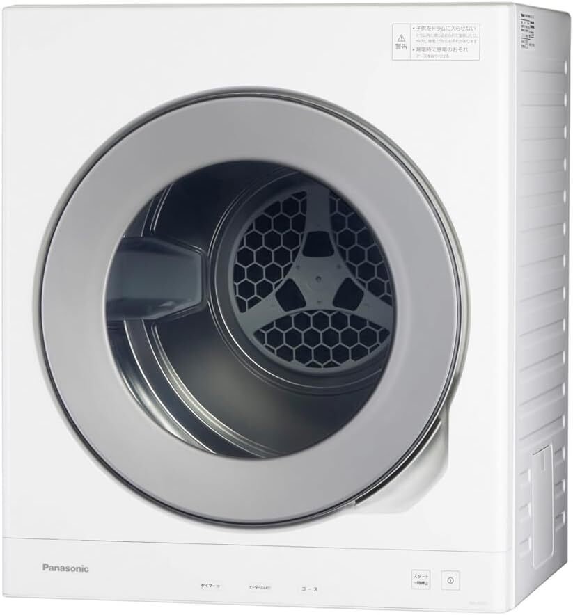 パナソニック衣類乾燥機NH-D605とD603を深掘り！電気代・乾燥