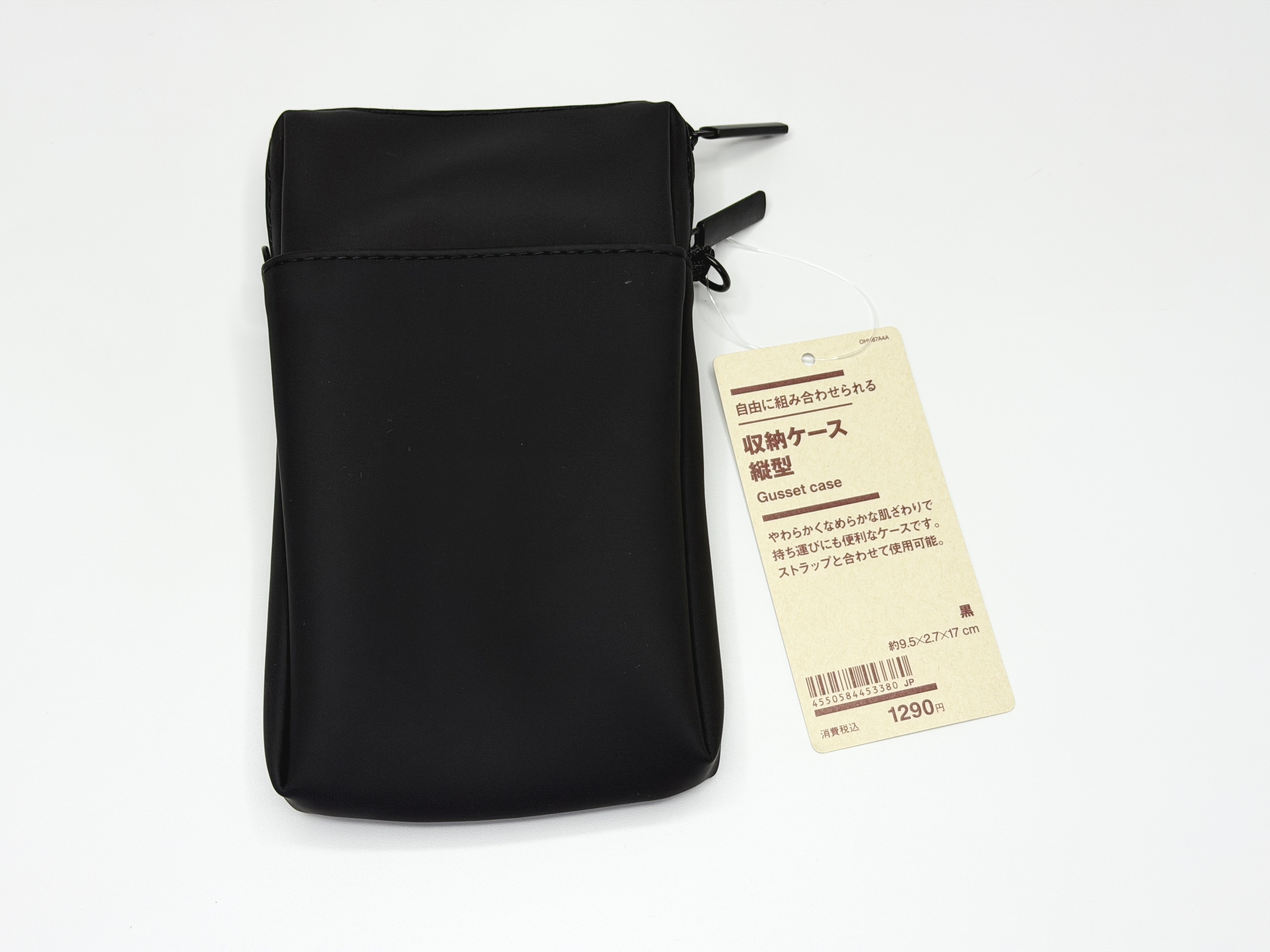 Appleのクロスボディストラップを活用するために無印良品のケースを