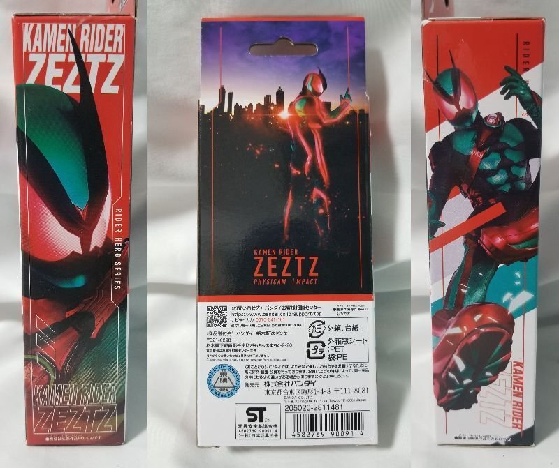 圧倒的情報密度！ 仮面ライダーストア限定ソフビ『ゼッツ フィジ