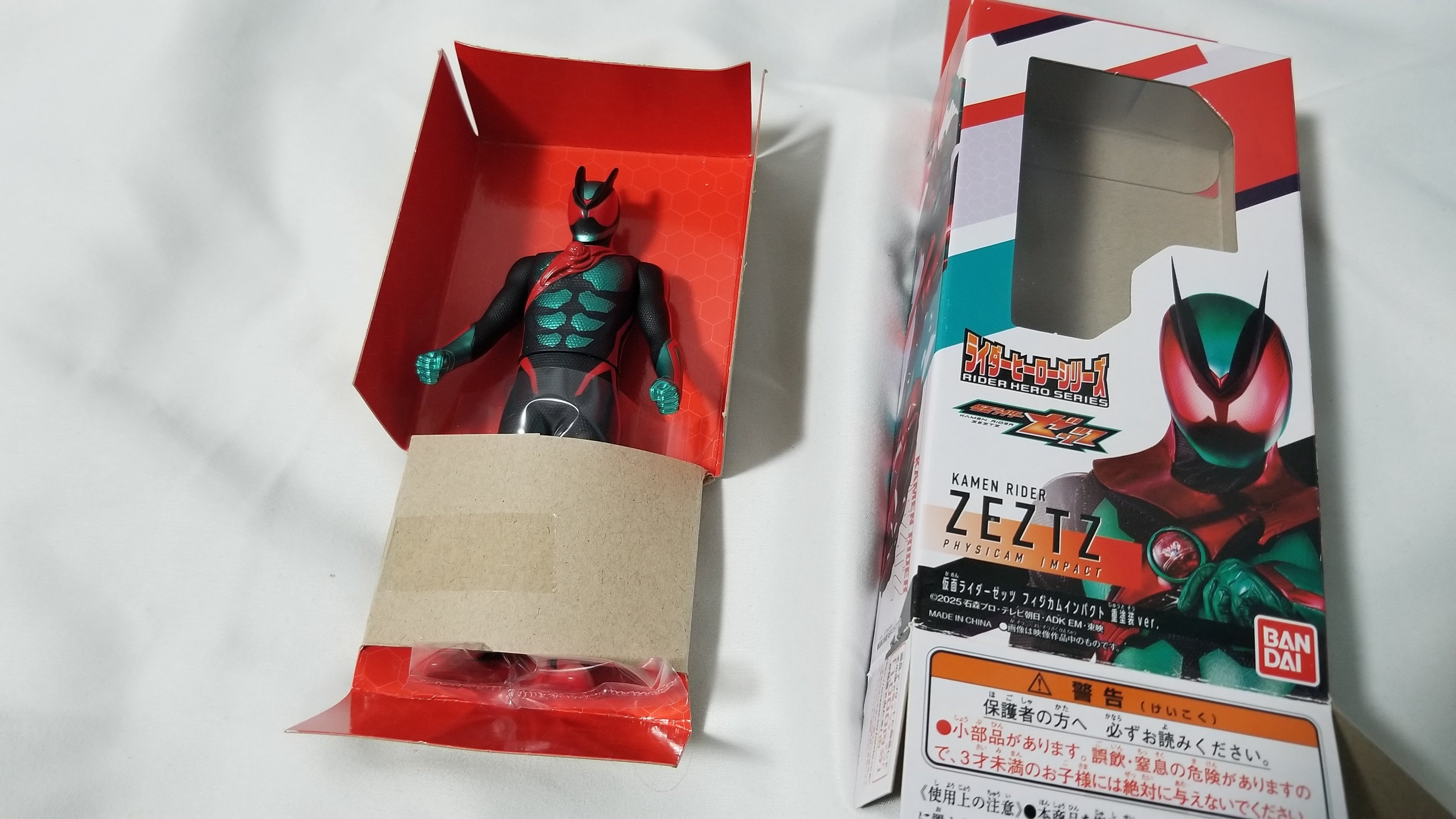 圧倒的情報密度！ 仮面ライダーストア限定ソフビ『ゼッツ フィジカム