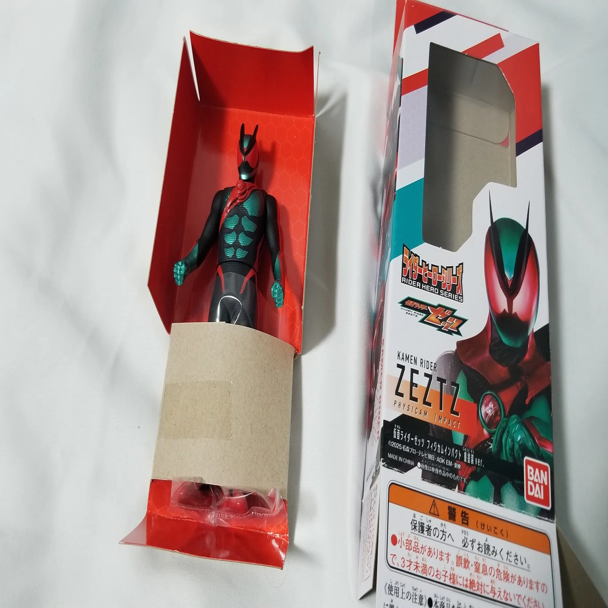 圧倒的情報密度！ 仮面ライダーストア限定ソフビ『ゼッツ フィジカム 