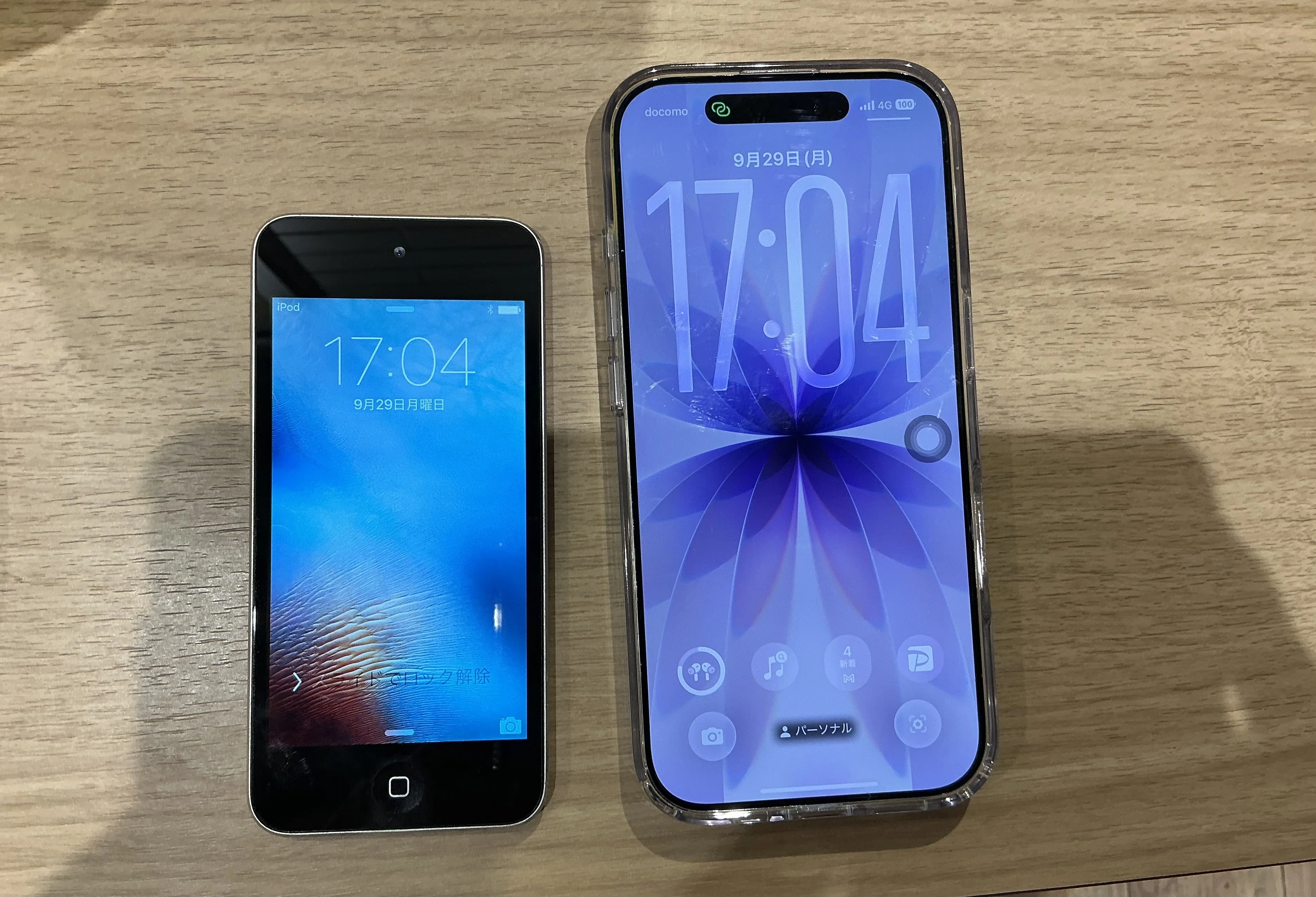 iPod touch(第5世代)を使ってみて｜星丸の一言