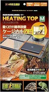暖突VSヒーティングトップ】徹底比較検証📚実際どちらが温まるのか 近