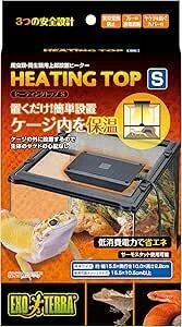 暖突VSヒーティングトップ】徹底比較検証📚実際どちらが温まるのか 近