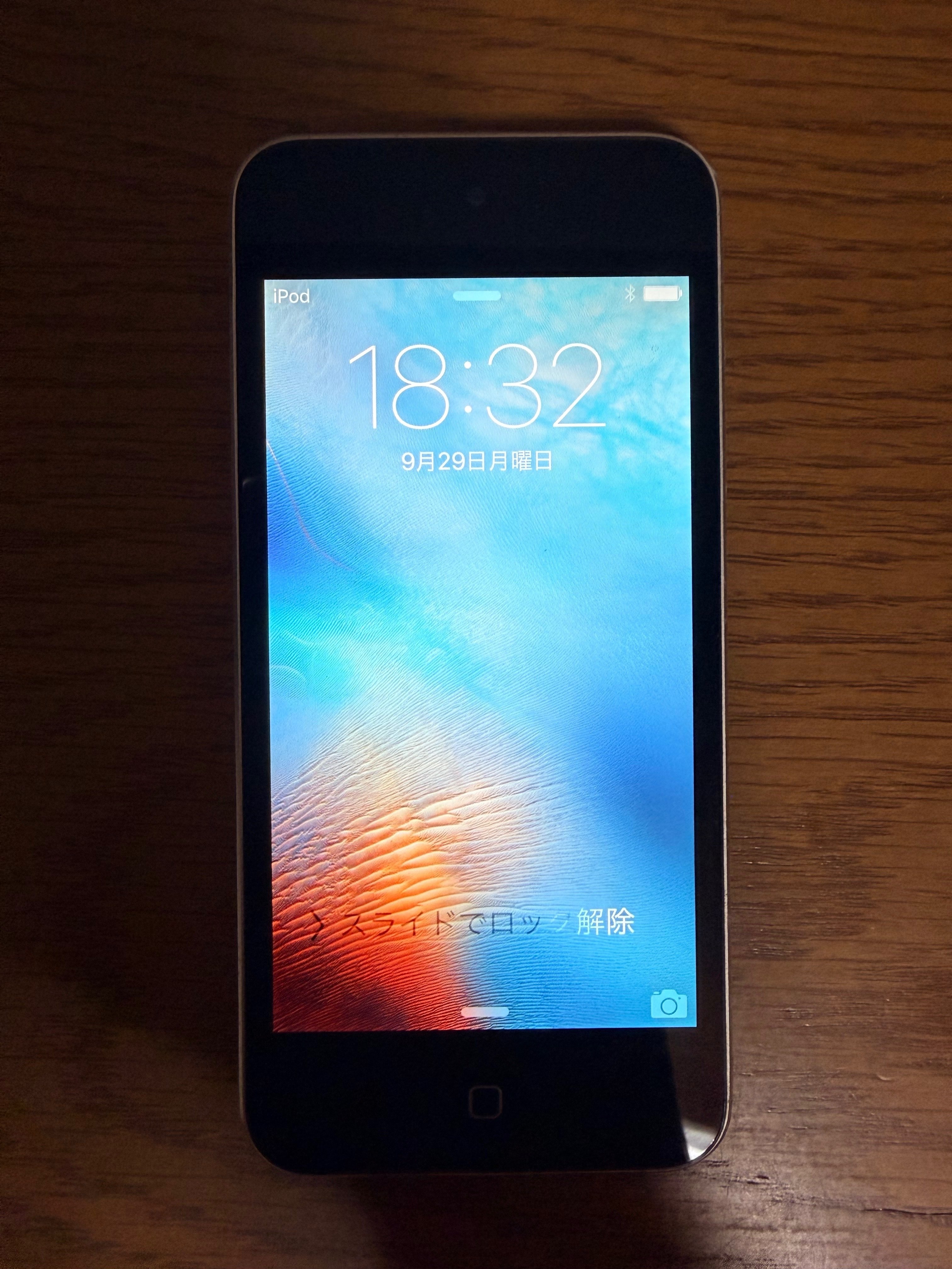 iPod touch 第五世代 32GB 正常起動 ロック無し Apple iPod touch 第5