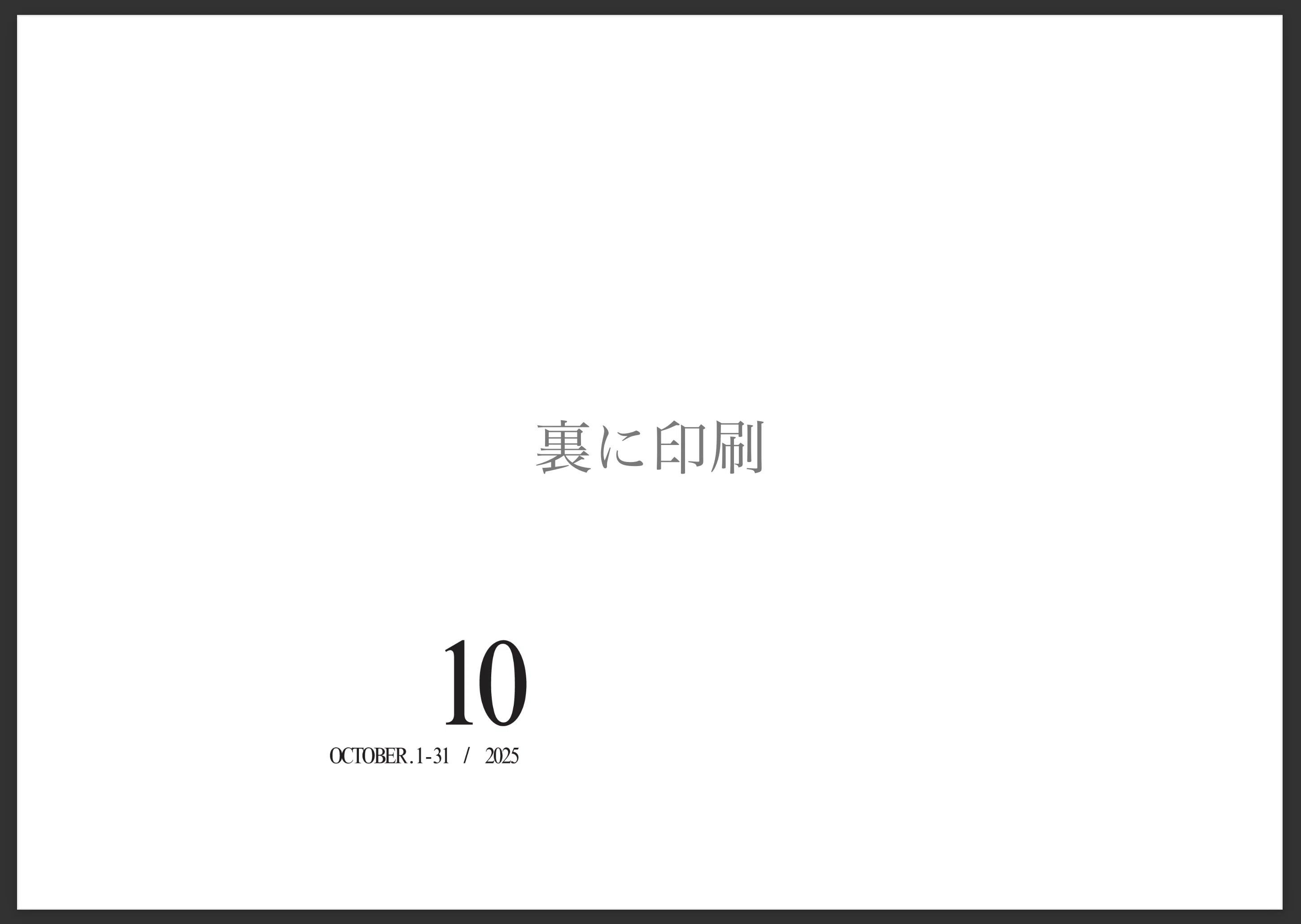 ご確認用です(о´∀`о) いて座さんの取り扱い説明書 (星占い 射手座) : 星読みコーチ