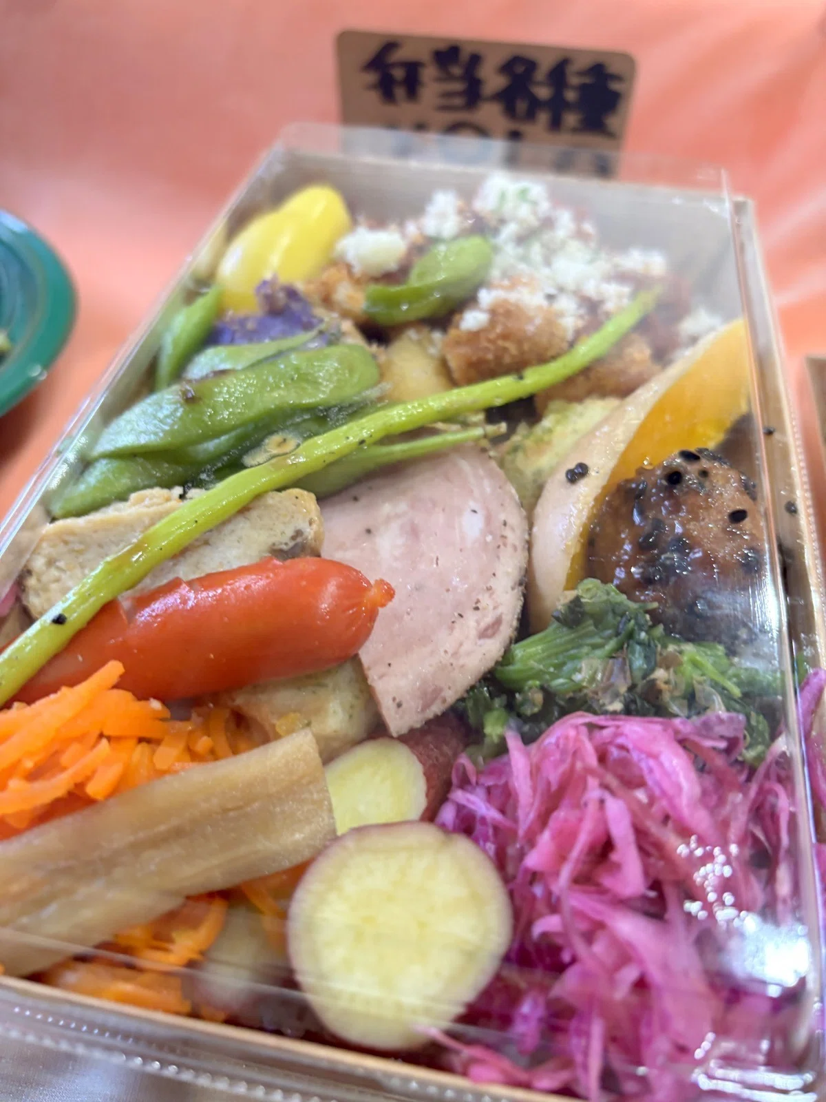 ちいさなお弁当屋「はち」へ行ってみた！【タカヨシ連載8】｜＃ヒキダシ