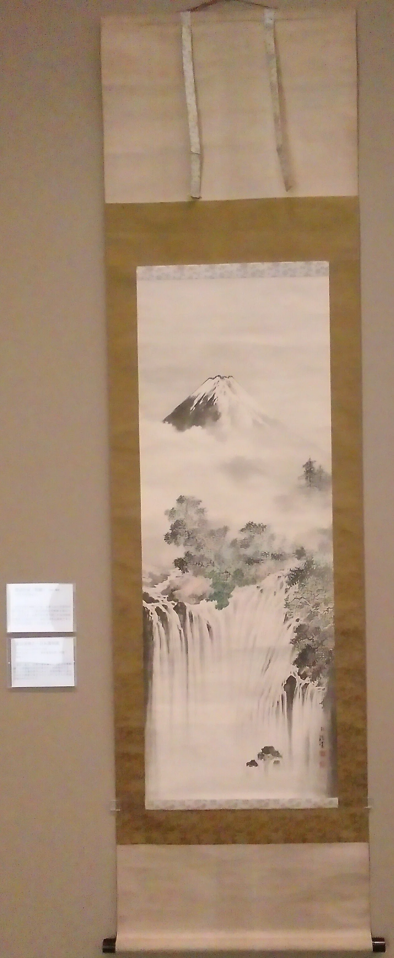 近代名古屋の日本画界」展（-2025.12.7）・名古屋市美術館｜日本絵画一