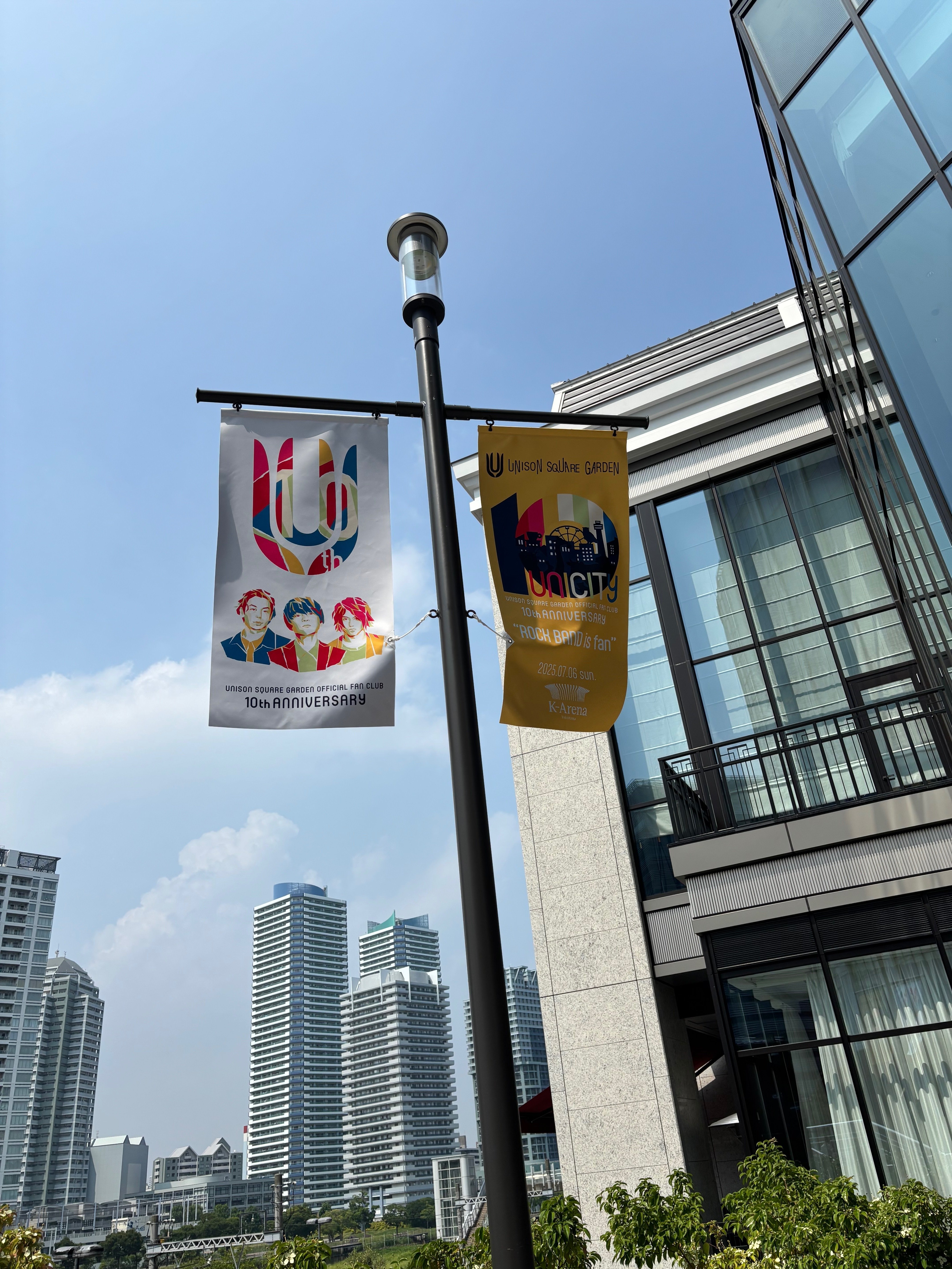 UNISON SQUARE GARDEN FAN CLUB UNICITY 10th Anniversary “ROCK BAND