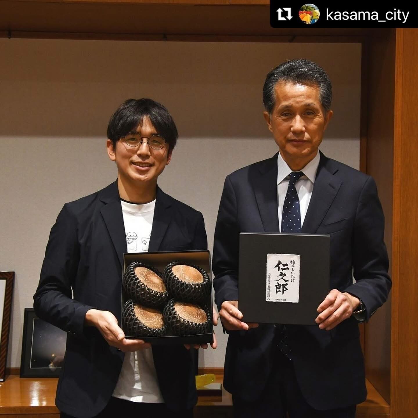 福王しいたけ「仁久郎」を発売して起こった変化｜川島ひらく