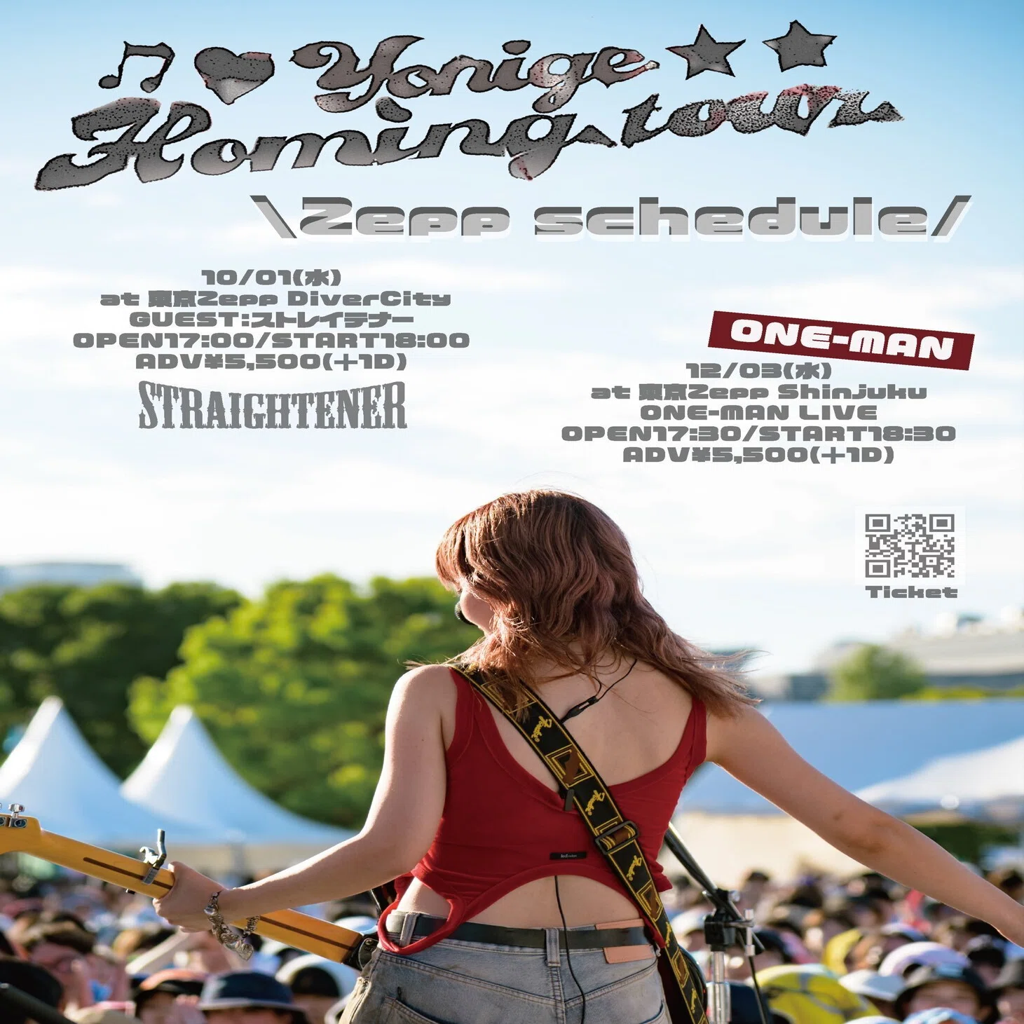 ?明日10/1(水)yonige〜Homing tour〜 at Zepp DiverCity Tokyo?｜naho-21