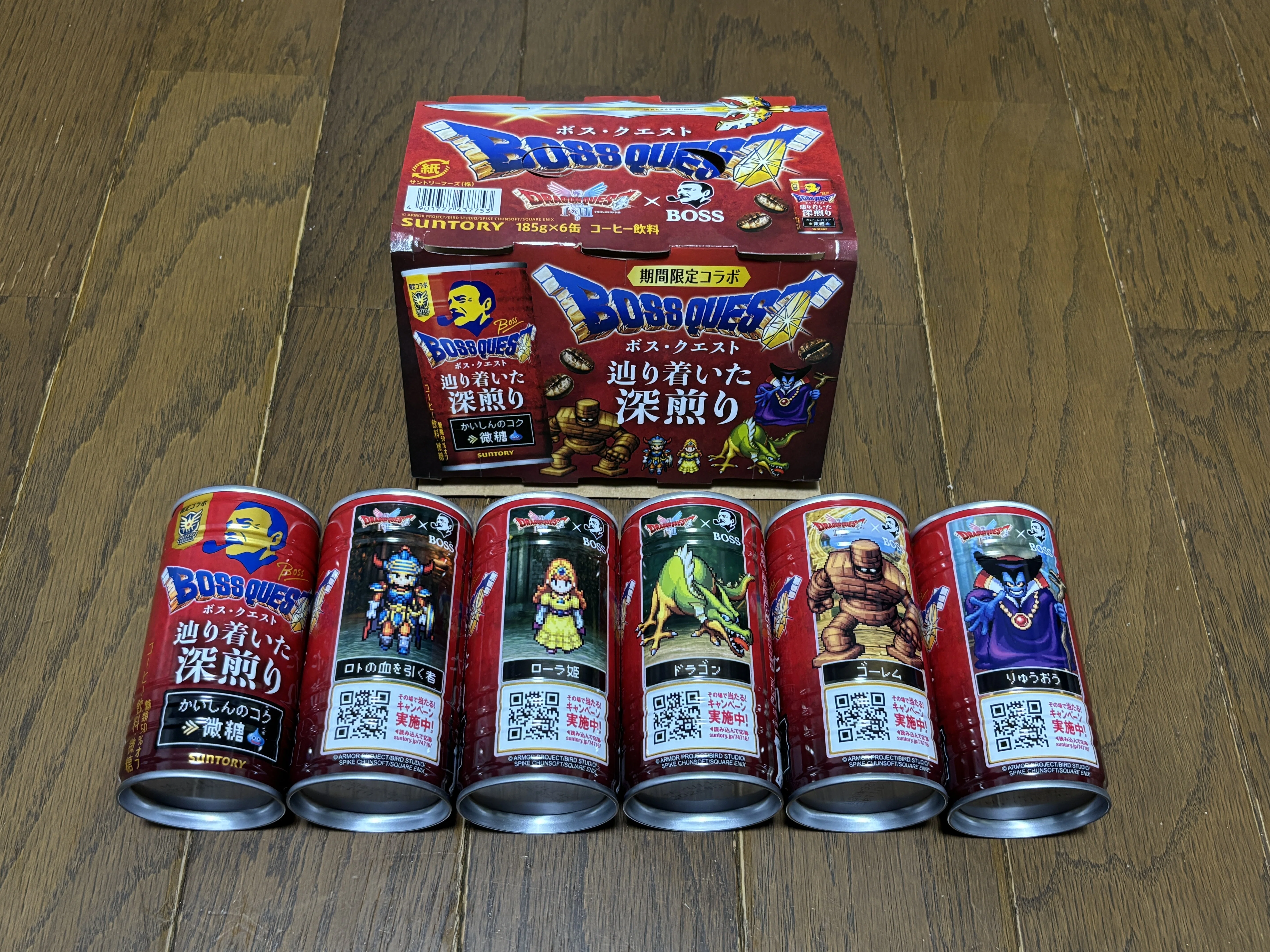 PS クーロンズゲート スペシャルビデオ&紙袋　&缶バッジ 非売品 DRAGON QUEST×BOSSコラボキャンペーン（ドラクエ職業缶、ちいさな鍋