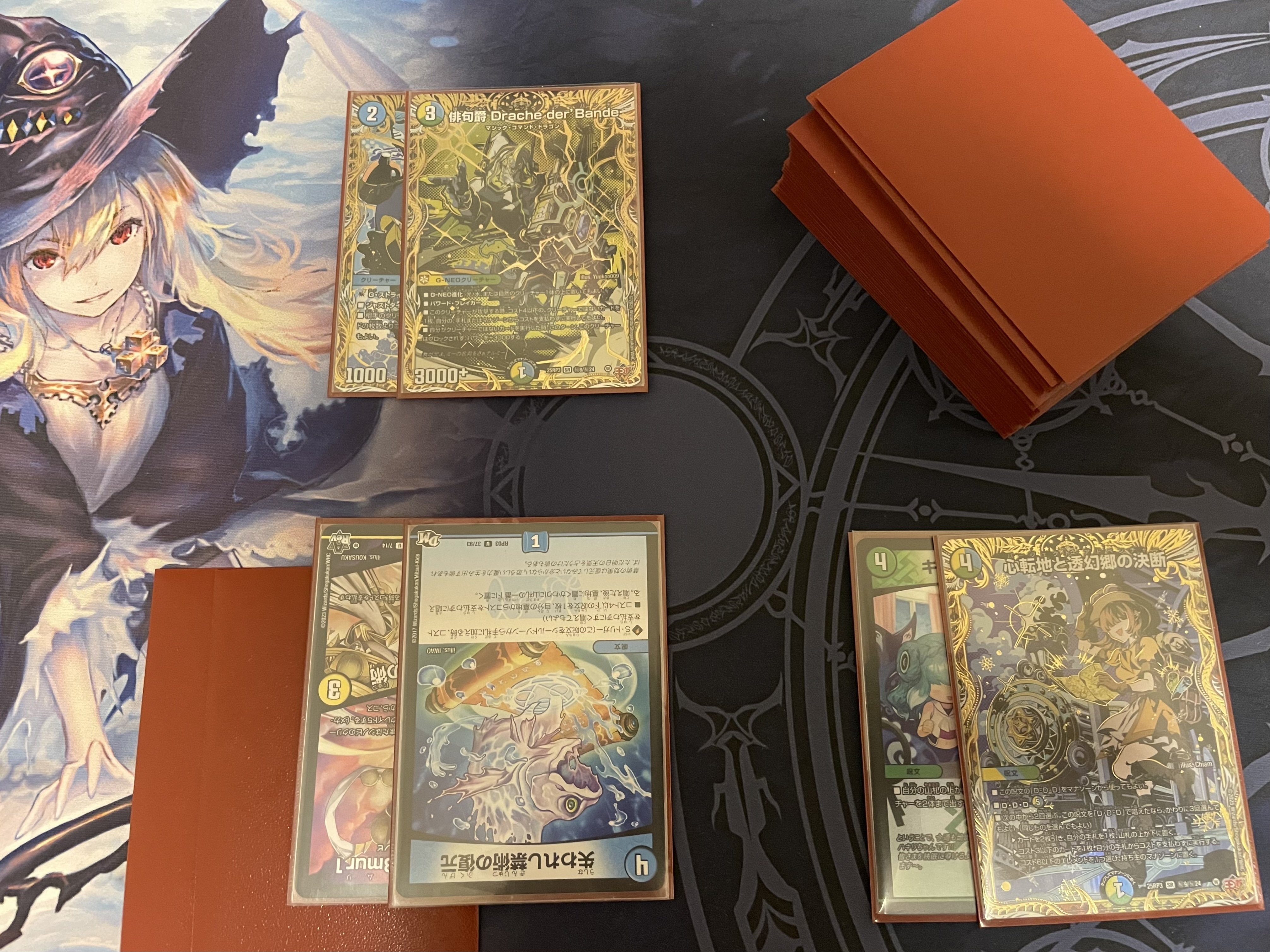 赤青白ダーバンデ　デッキ DTLの結果を踏まえて 〜サイバーや新デッキについて〜｜magical?