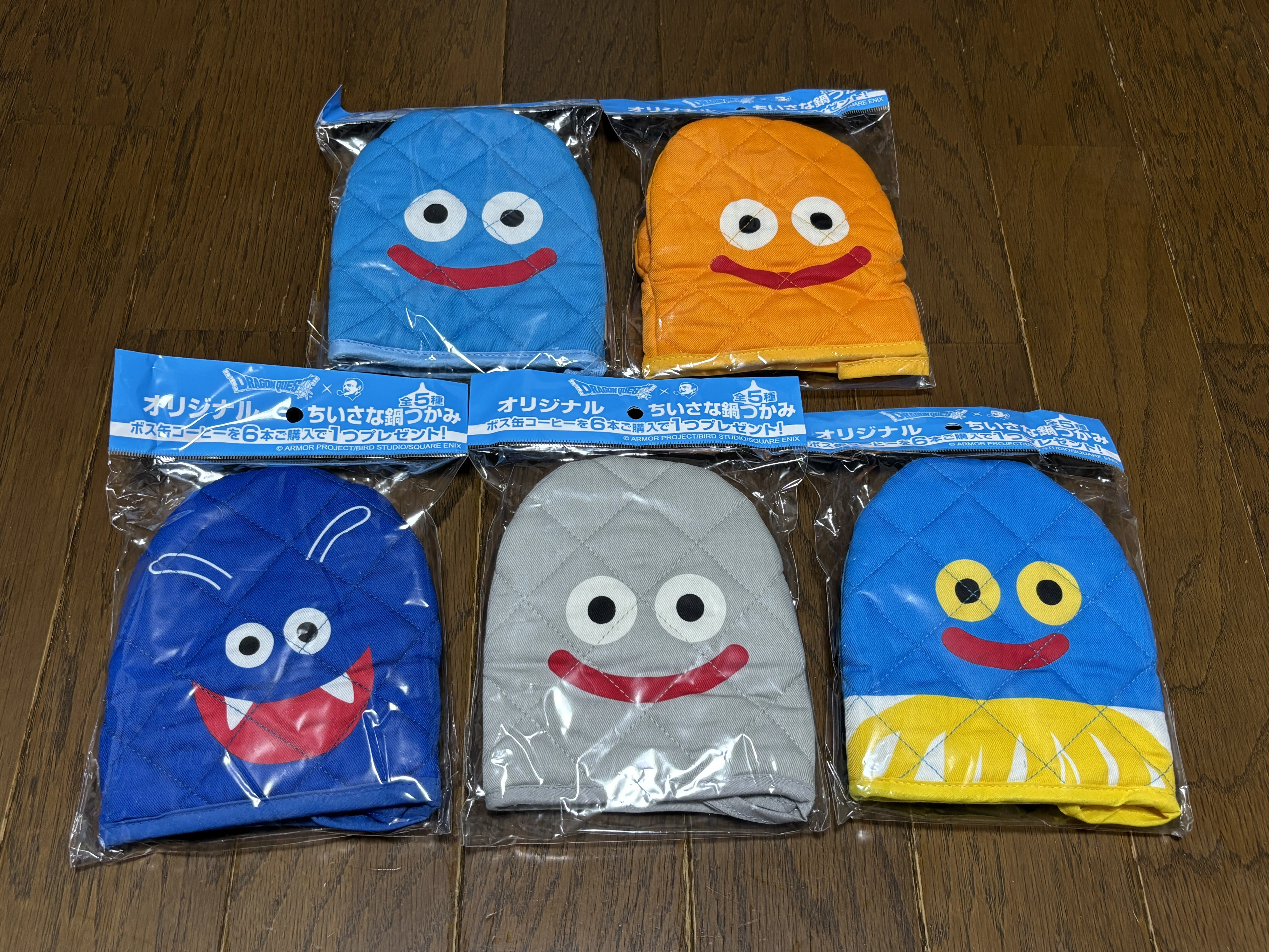 DRAGON QUEST×BOSSコラボキャンペーン（ドラクエ職業缶、ちいさな鍋
