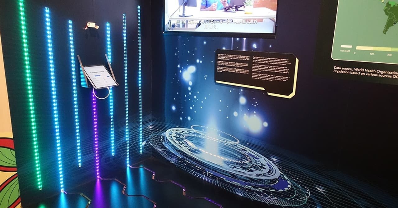 大阪・関西万博のモザンビークパビリオンをレビュー｜お得情報研究家