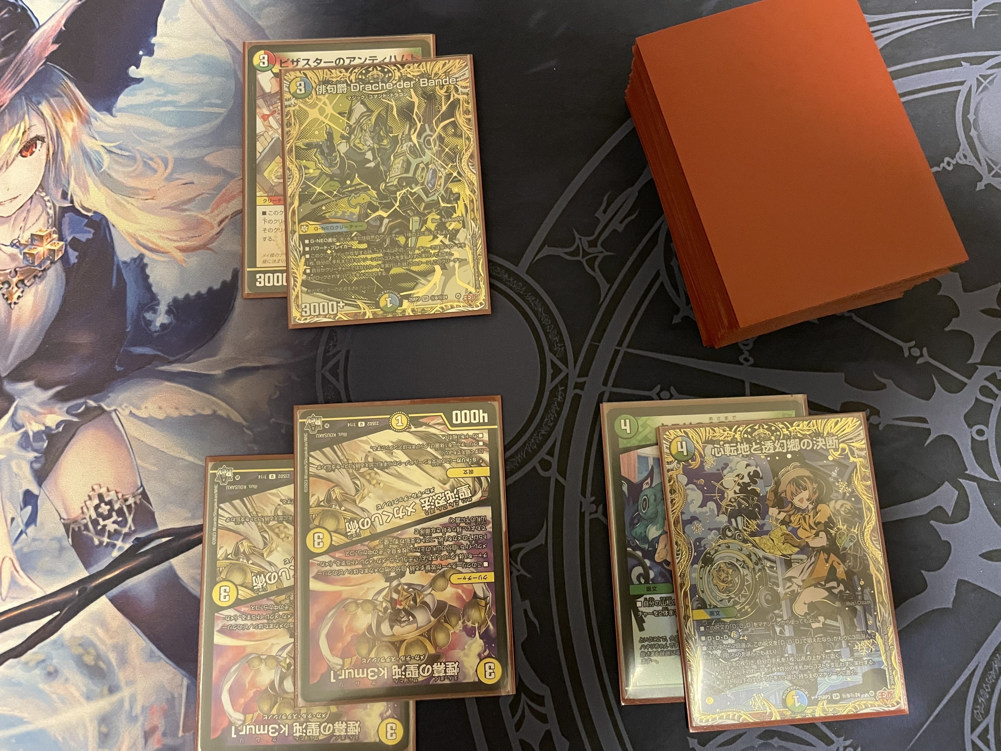 ダーバンデについての置き物｜purulia