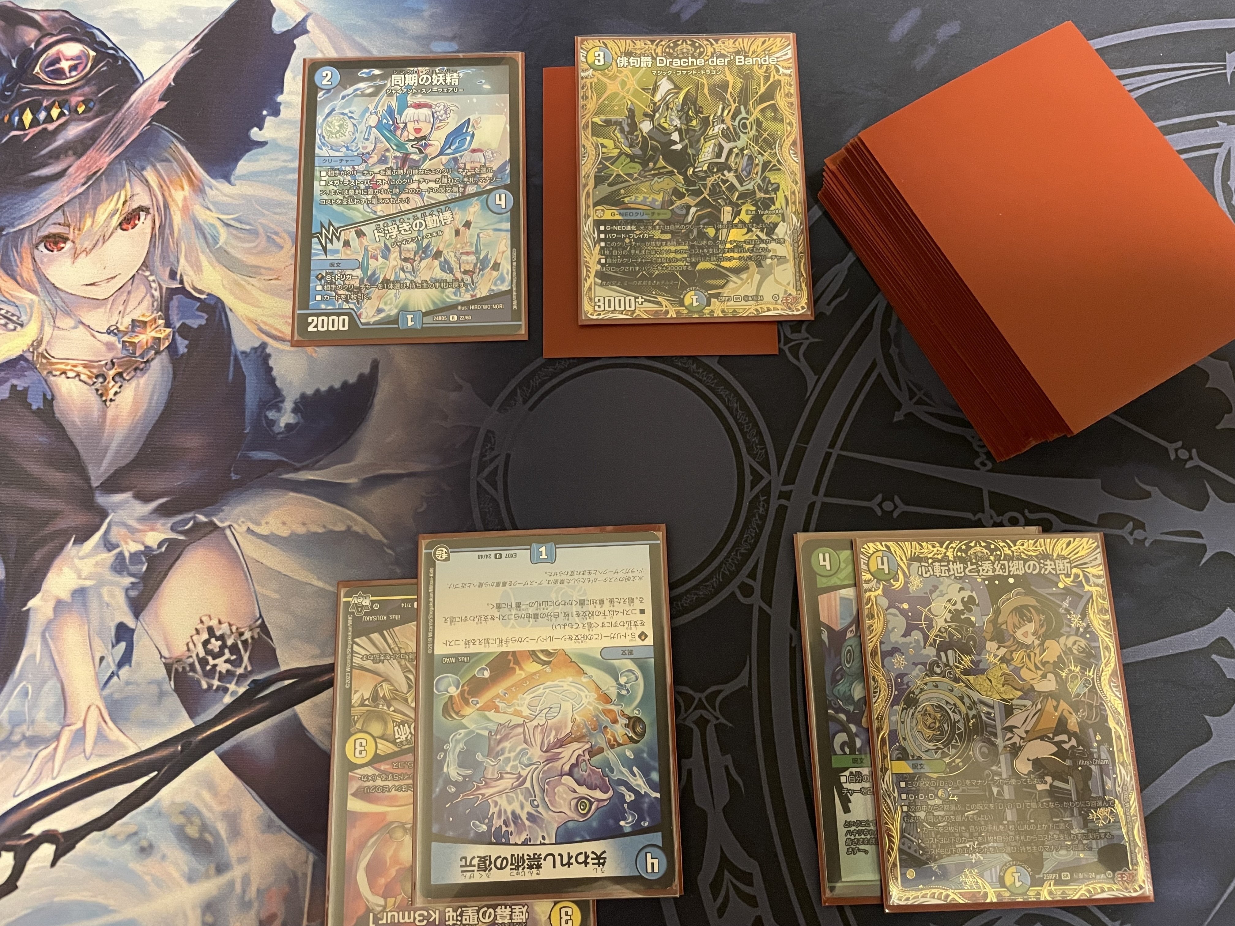 ダーバンデについての置き物｜purulia