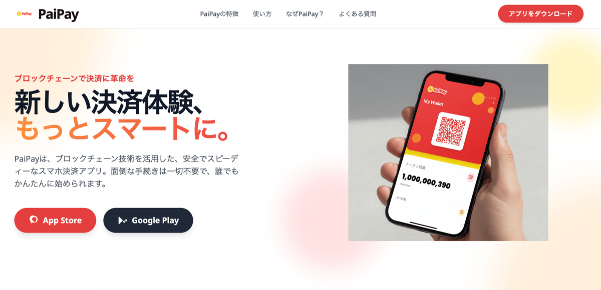 コメントで６万円 活動報告] 目標金額達成いたしました！！！ | #X68000Z2｜Z SUPER／Z