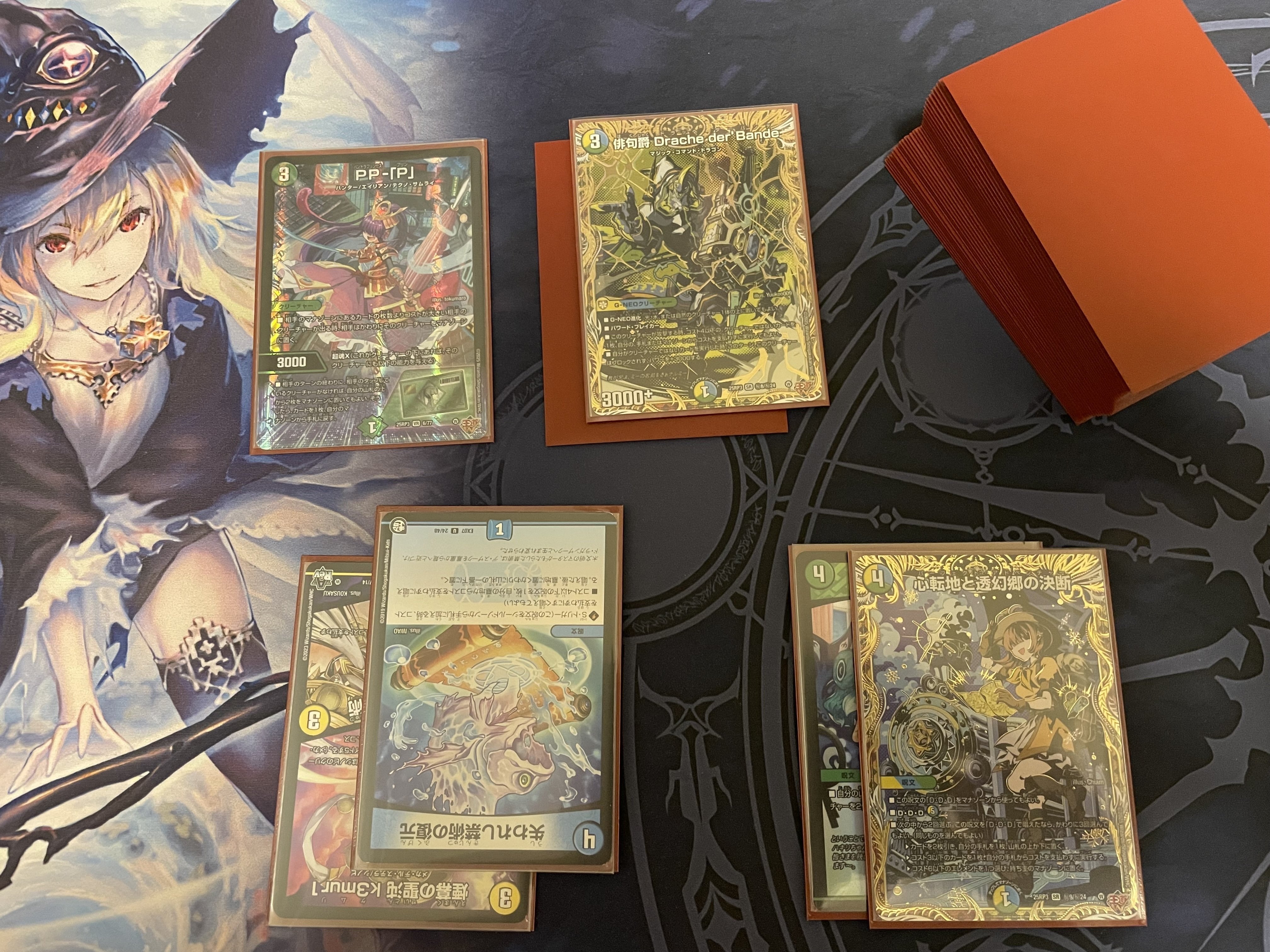 ダーバンデについての置き物｜purulia