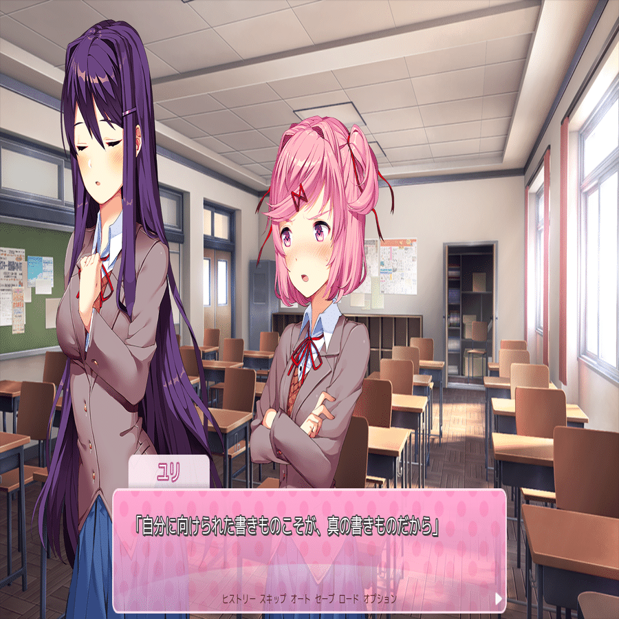 DDLC8周年に前後したグッズ展開やコラボカフェ、界隈の動向などの話