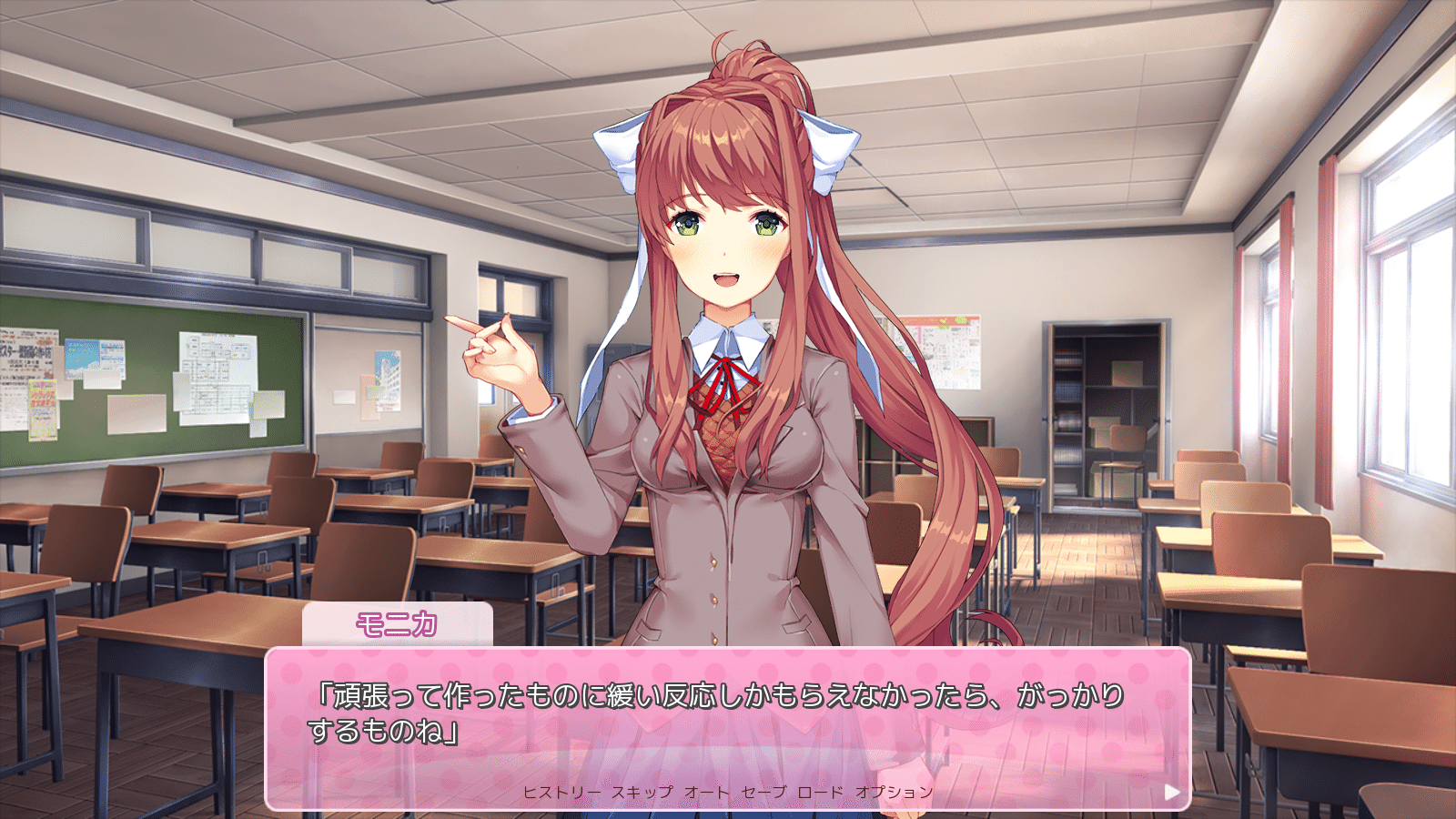 DDLC8周年に前後したグッズ展開やコラボカフェ、界隈の動向などの話