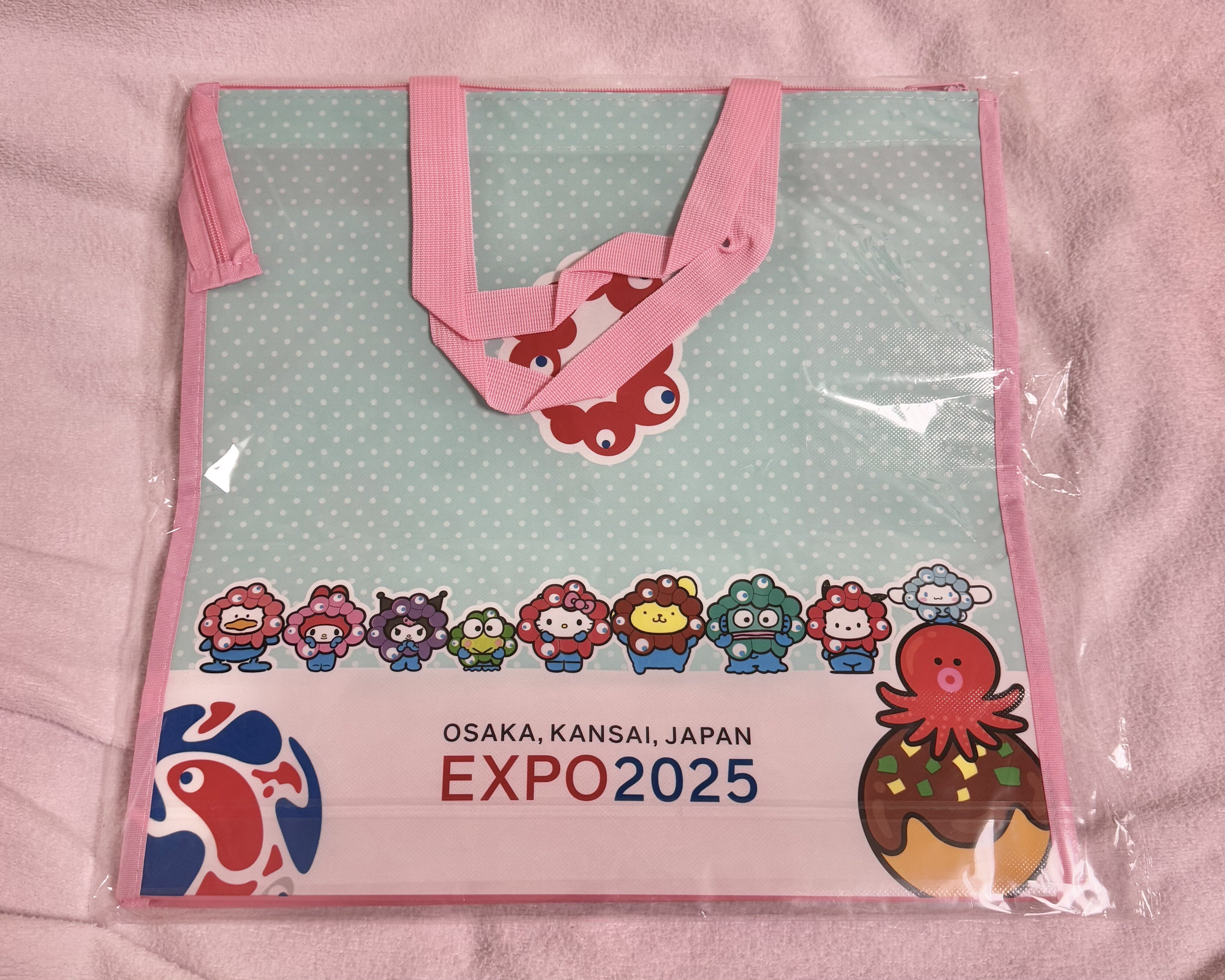 万博】購入品第2弾｜厳選アイテムを追加ゲット｜旅行ライターに