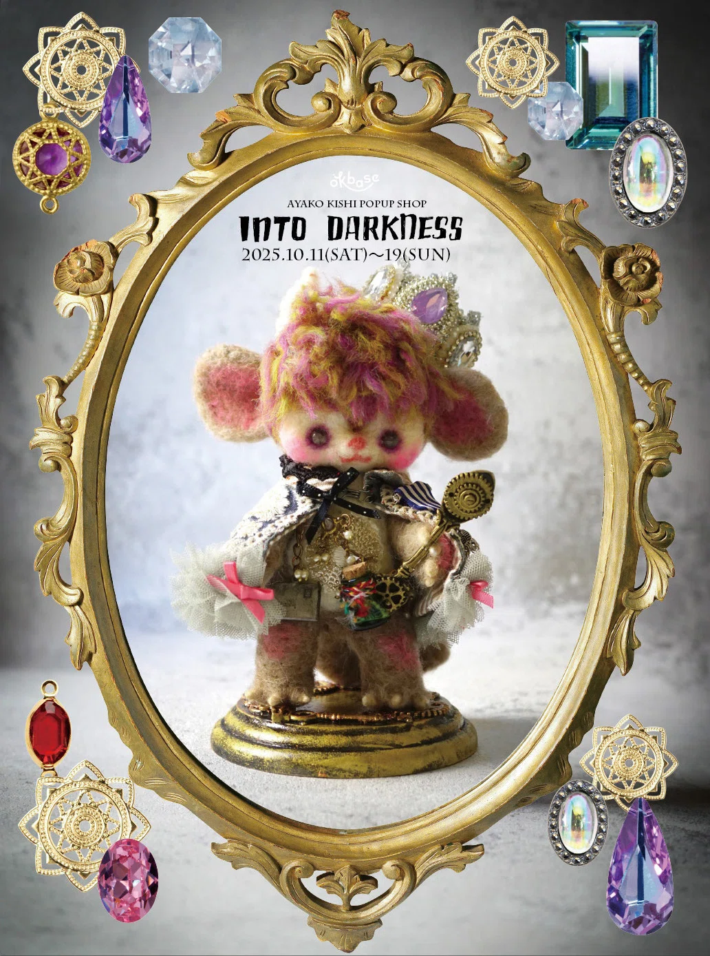 INTO DARKNESS きしあやこPOPUP作品紹介！｜STUDIO A.CRAFT きしあやこ