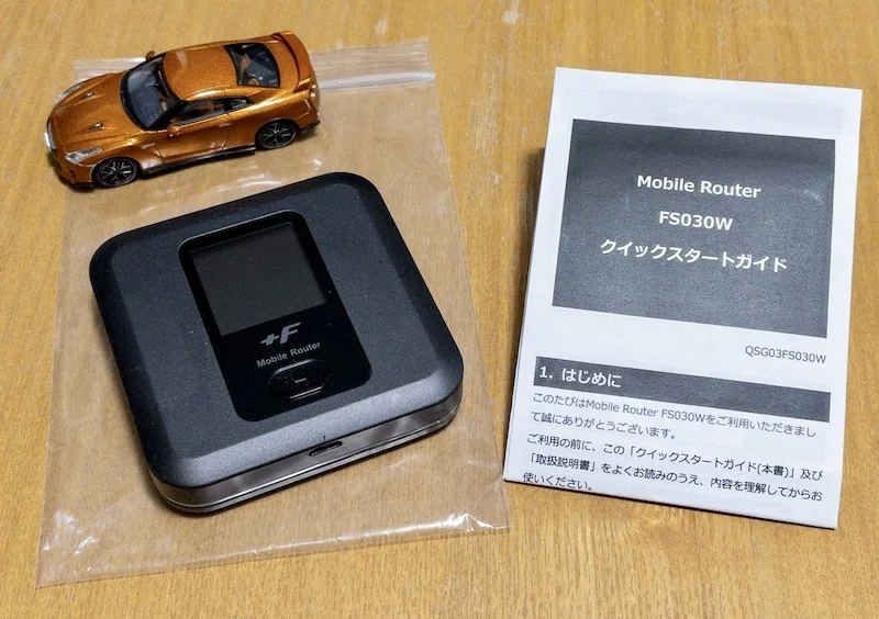 FUJISOFT SIMフリー Wi-Fi Router +F FS030W｜popZenigata