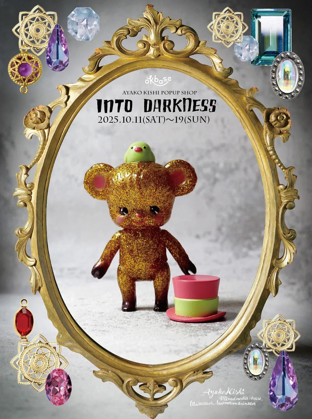 INTO DARKNESS きしあやこPOPUP作品紹介！｜STUDIO A.CRAFT きしあやこ