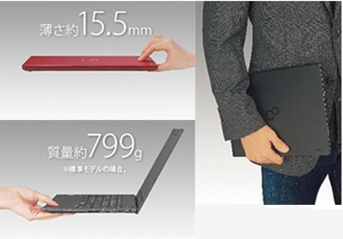 ノートパソコン   激安！(早い者勝ち！) 8万円】RyzenとGeForce搭載「日本最安ゲーミングノートPC」が