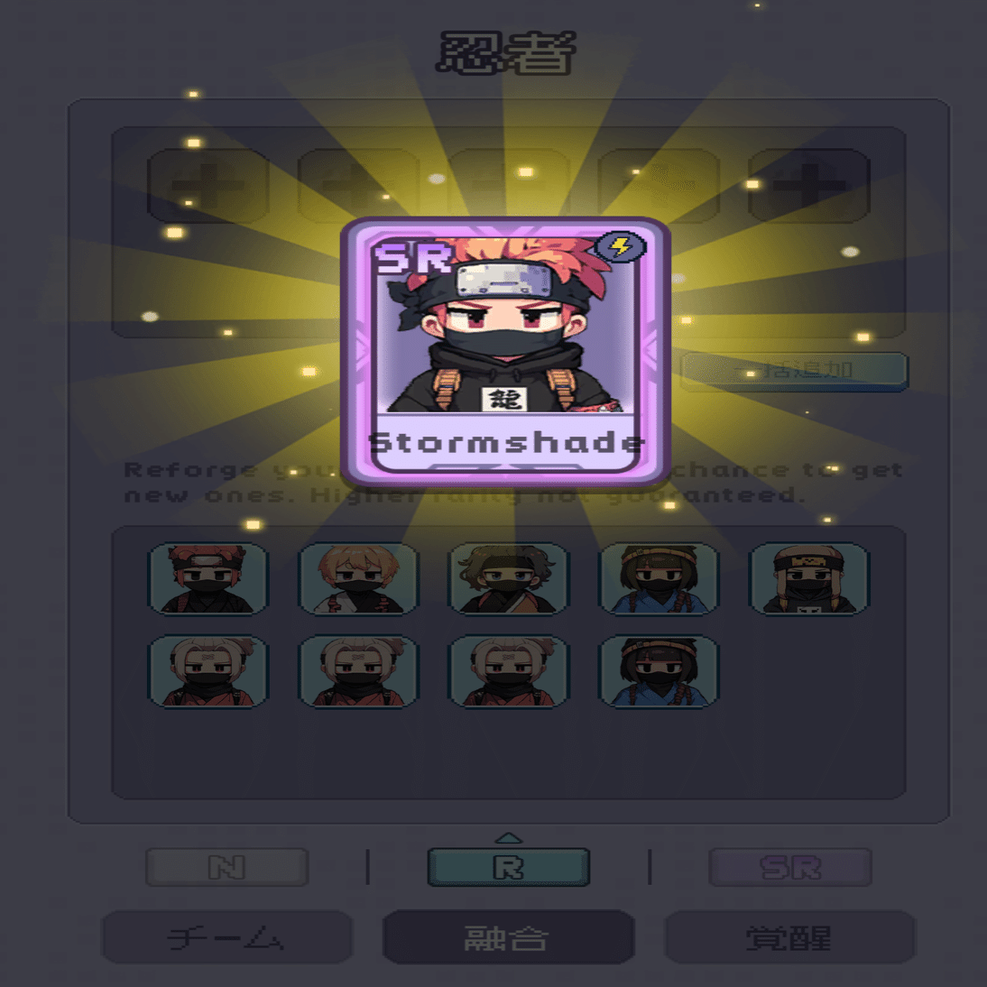 HyperNinjaのトークンエコノミクス解説！】Injectiveチェーン初の