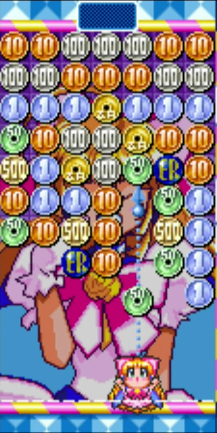 勝利へのゲームデザインマネージメント 勝利へのゲームデザイン