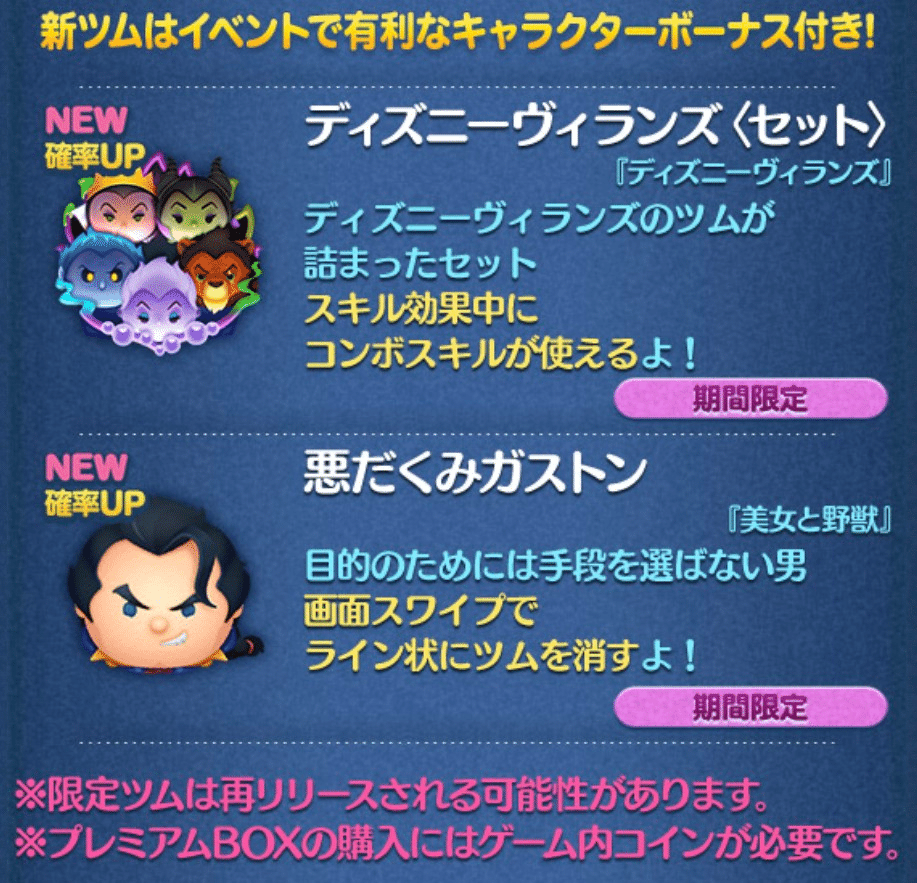 つらいむ様 リクエスト 2点 まとめ商品 リクエスト商品 2点 リクエスト