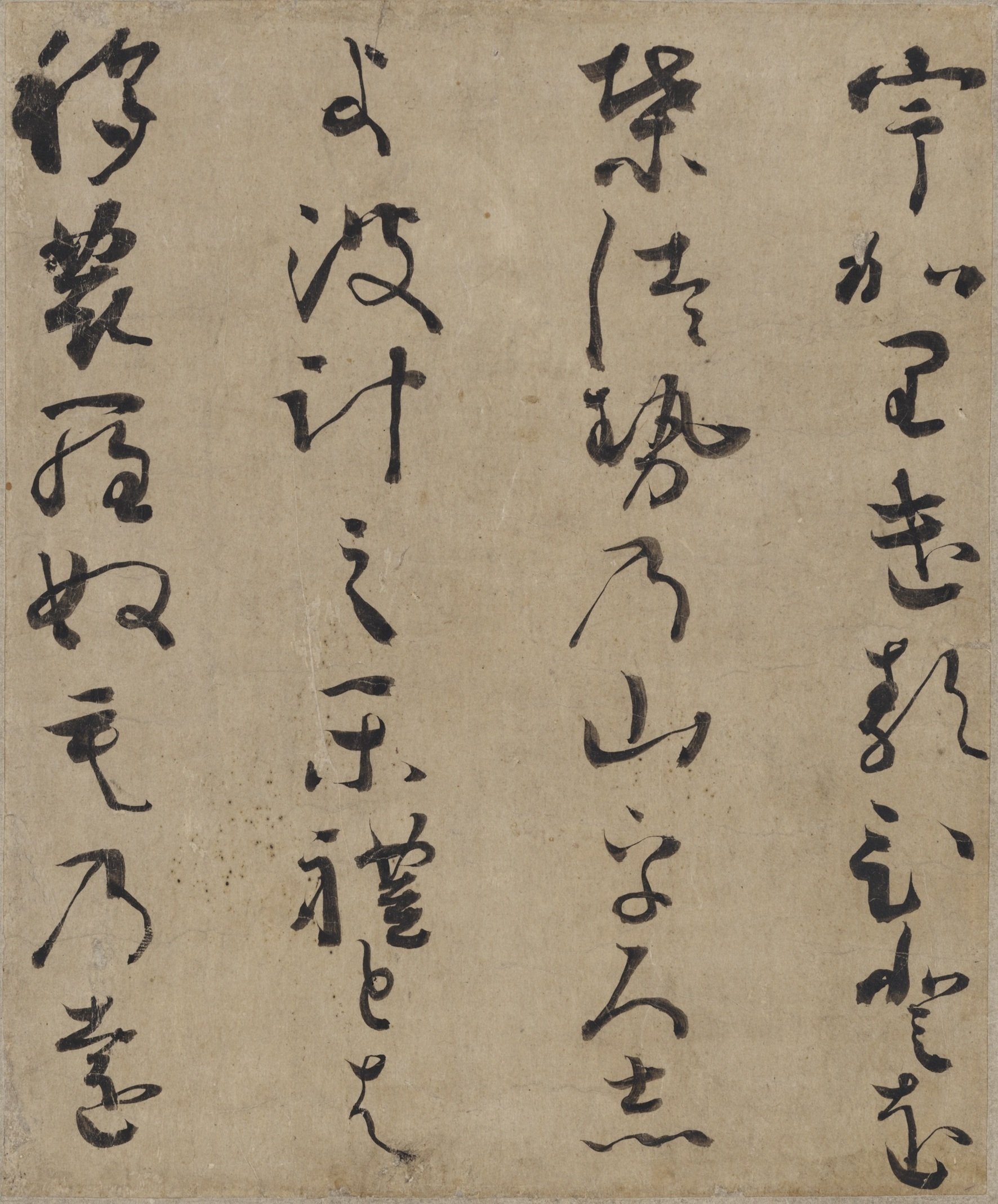 藤原定家の書＠三井記念美術館｜桑原亘之介