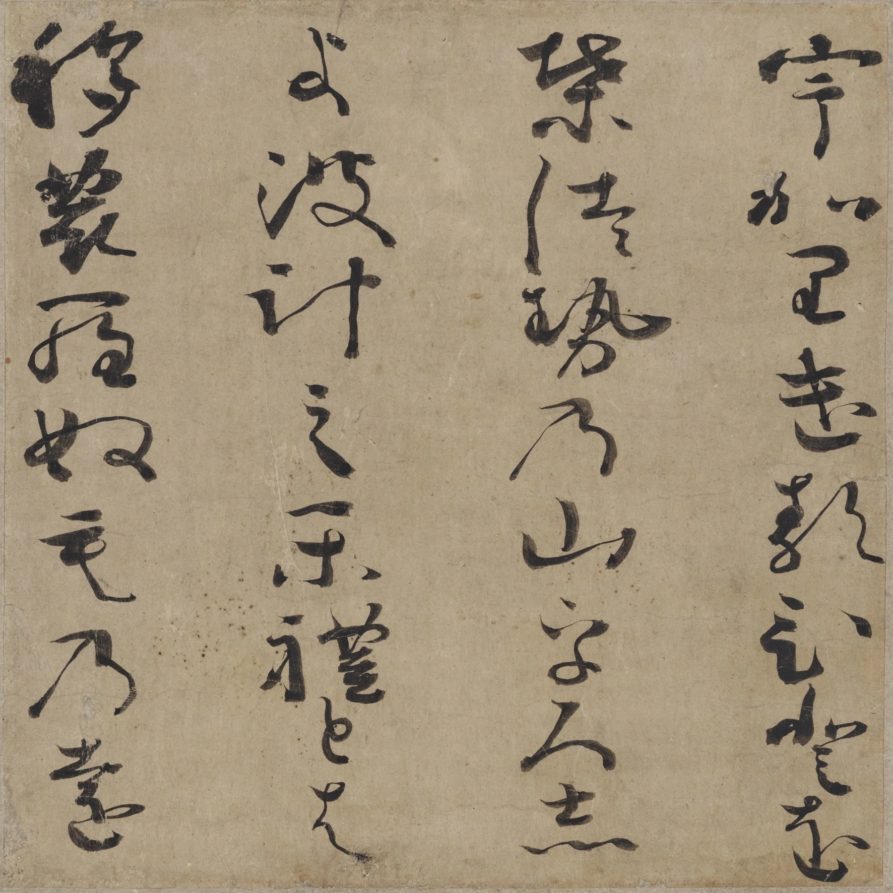 藤原定家の書＠三井記念美術館｜桑原亘之介