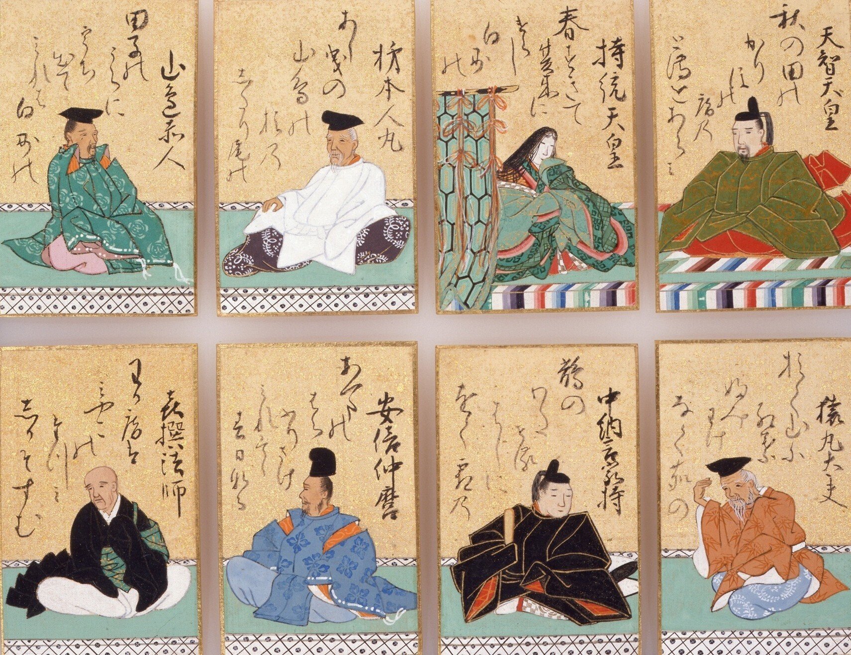 藤原定家の書＠三井記念美術館｜桑原亘之介