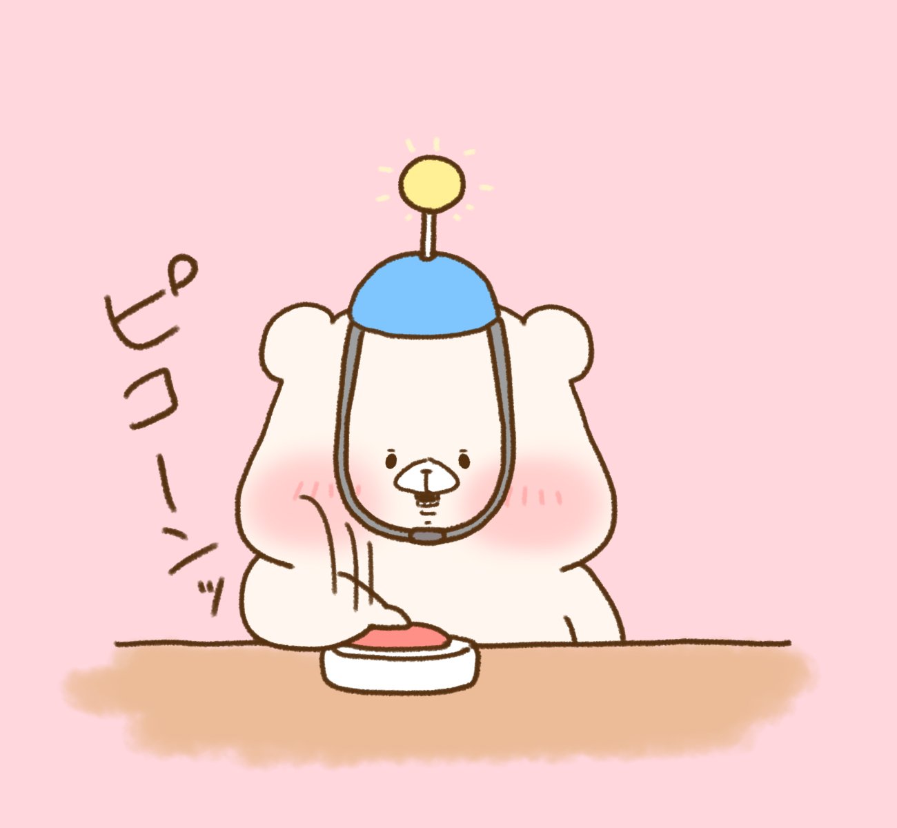 ともだちはくま なんか好きだな｜千秋Senshuu