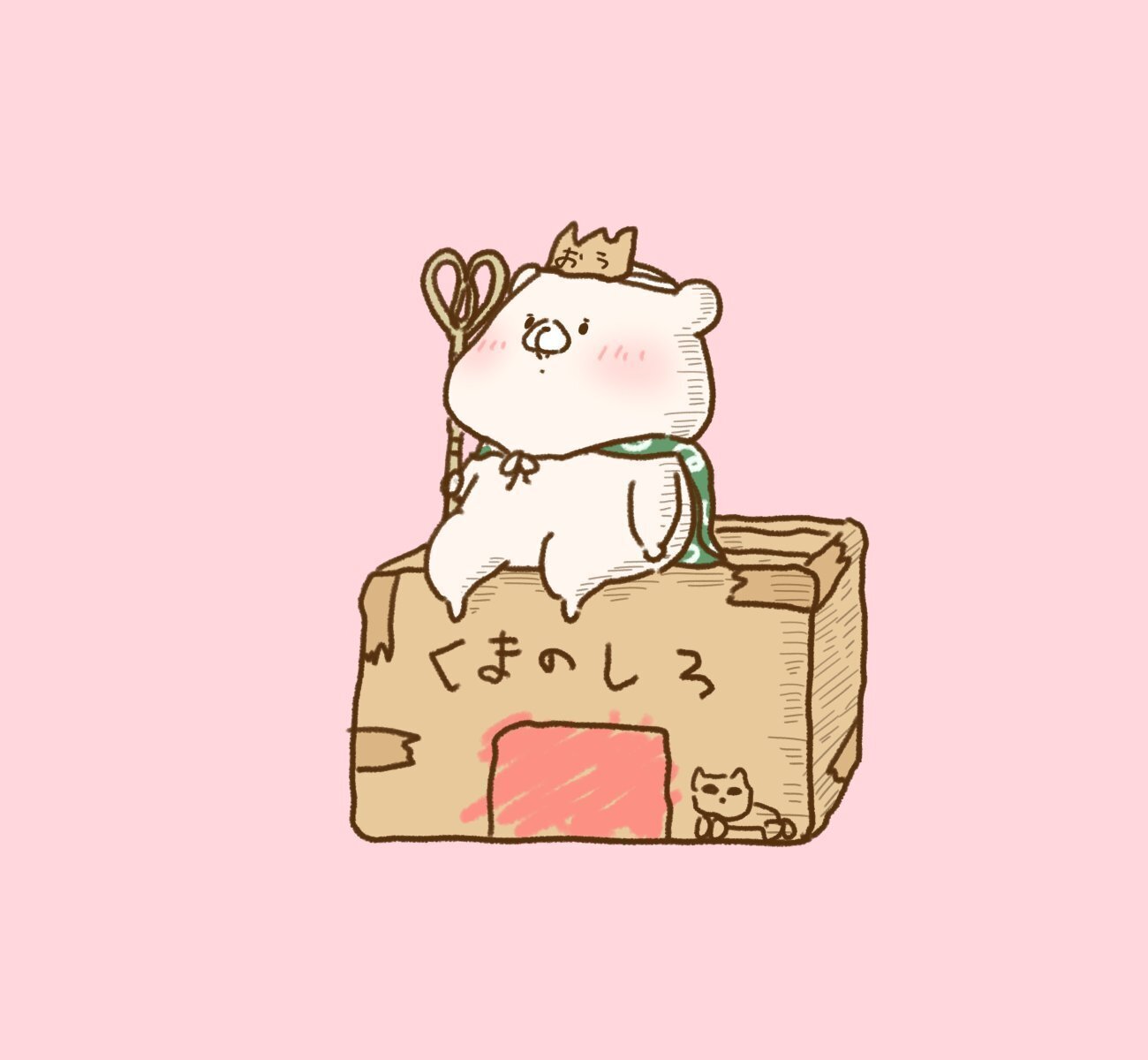 くまちゃん大好き様 お取引中 お取り寄せ】とにかくめんこい♡心も体も癒される大人気の「くまちゃん