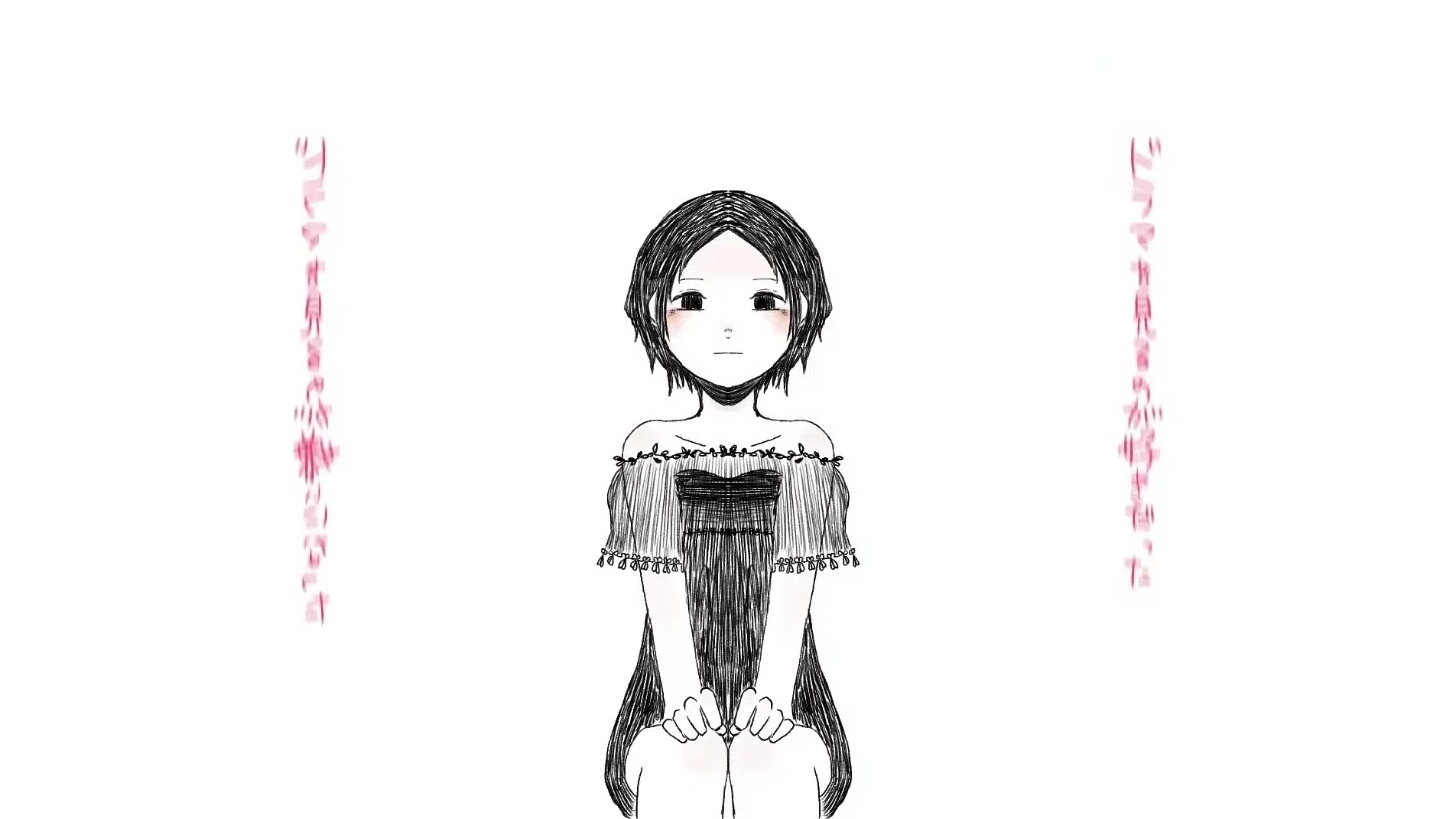 いよわ いよわ ねむるピンクノイズ CD アルバム サイン入り ⁄ ねむる