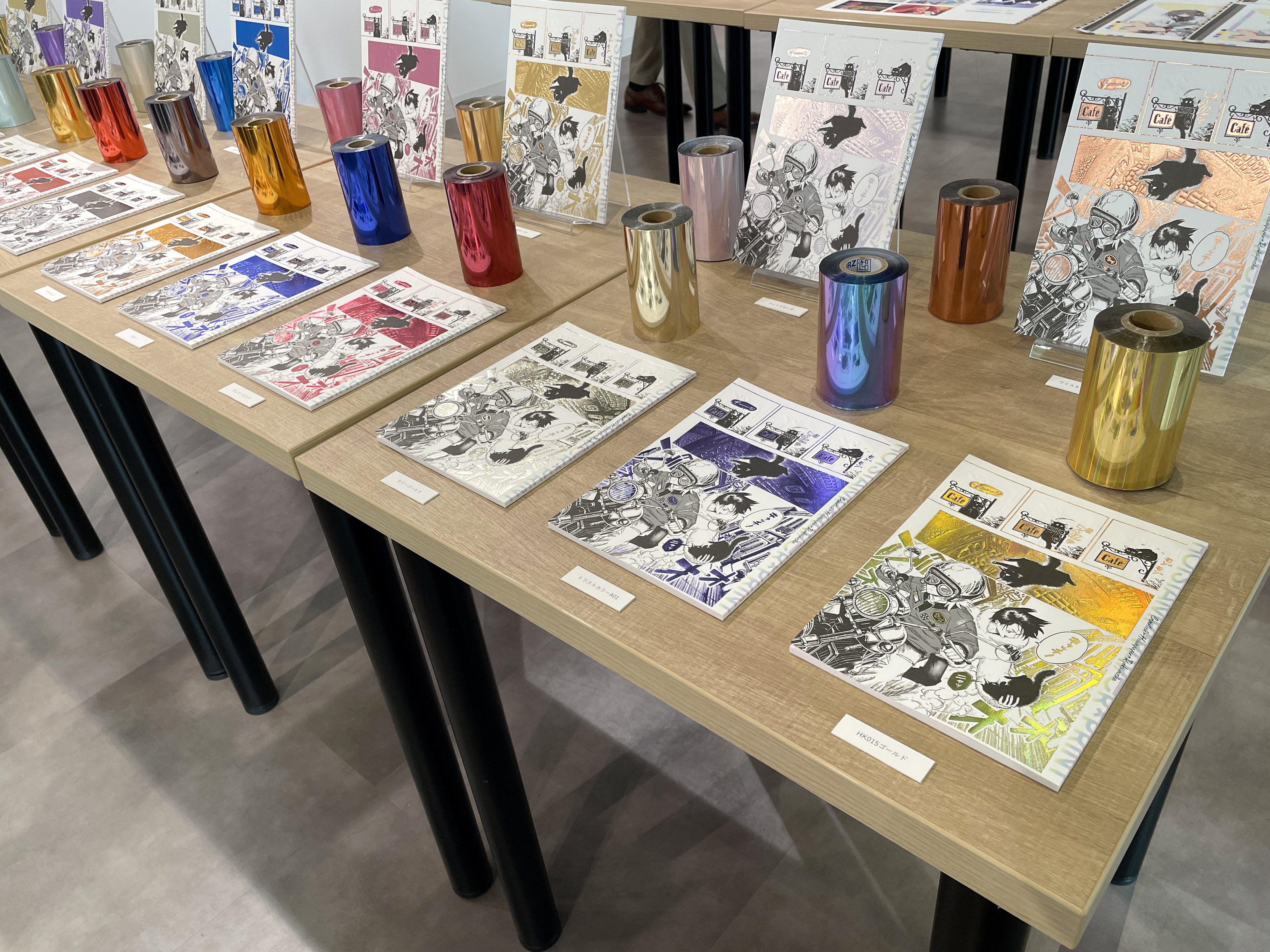 印刷所が徹底解説】同人作家さまにおすすめの「紙×箔×印刷」展｜緑陽社