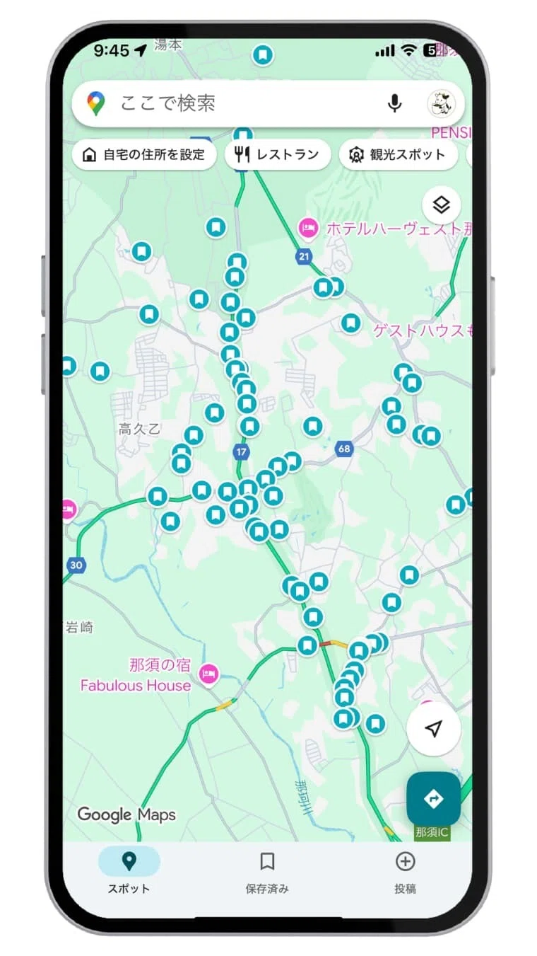 なすぐるグルメMAPが自動表示されている画像