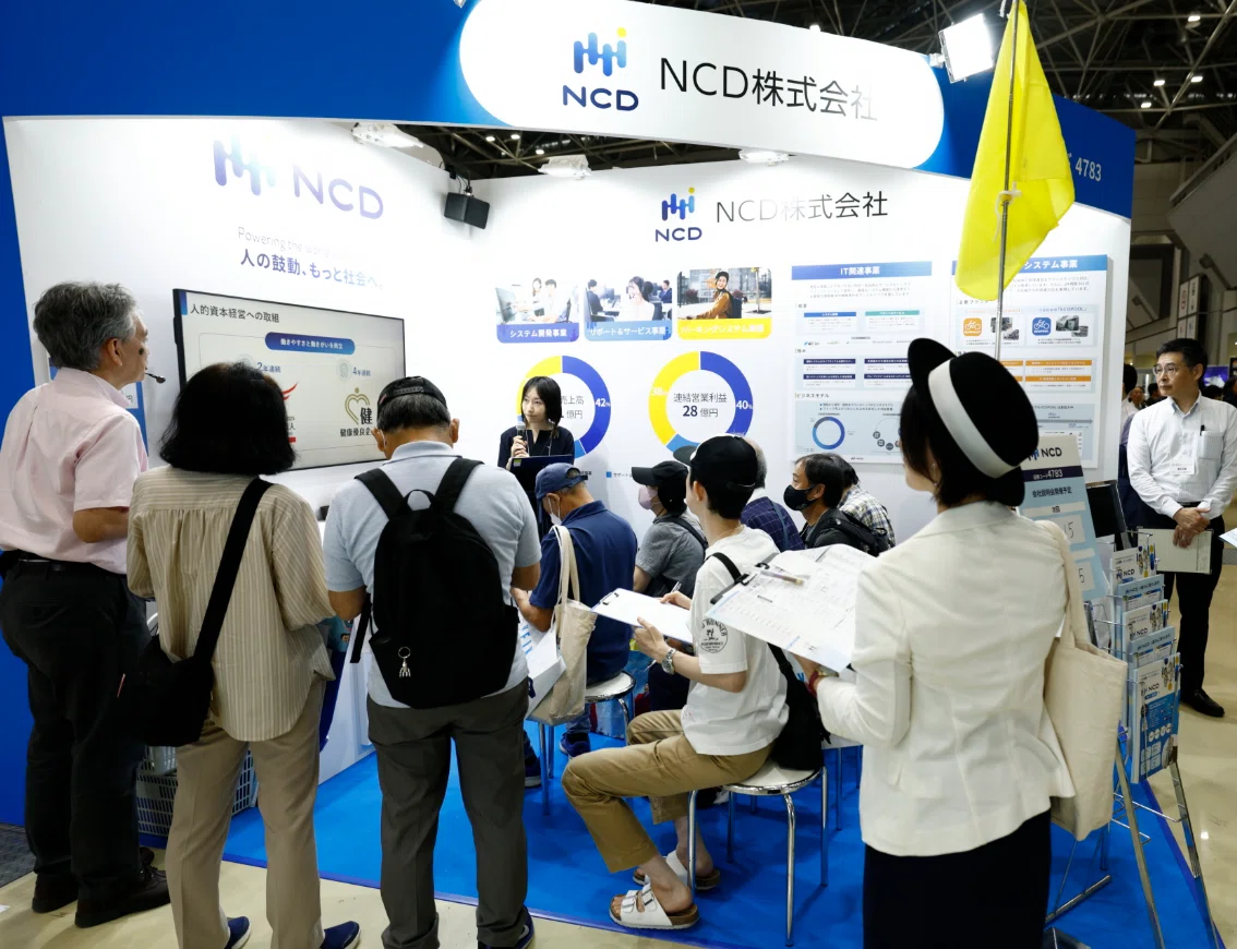 NCD】イベントレポート：「日経・東証IRフェア2025」に出展しました